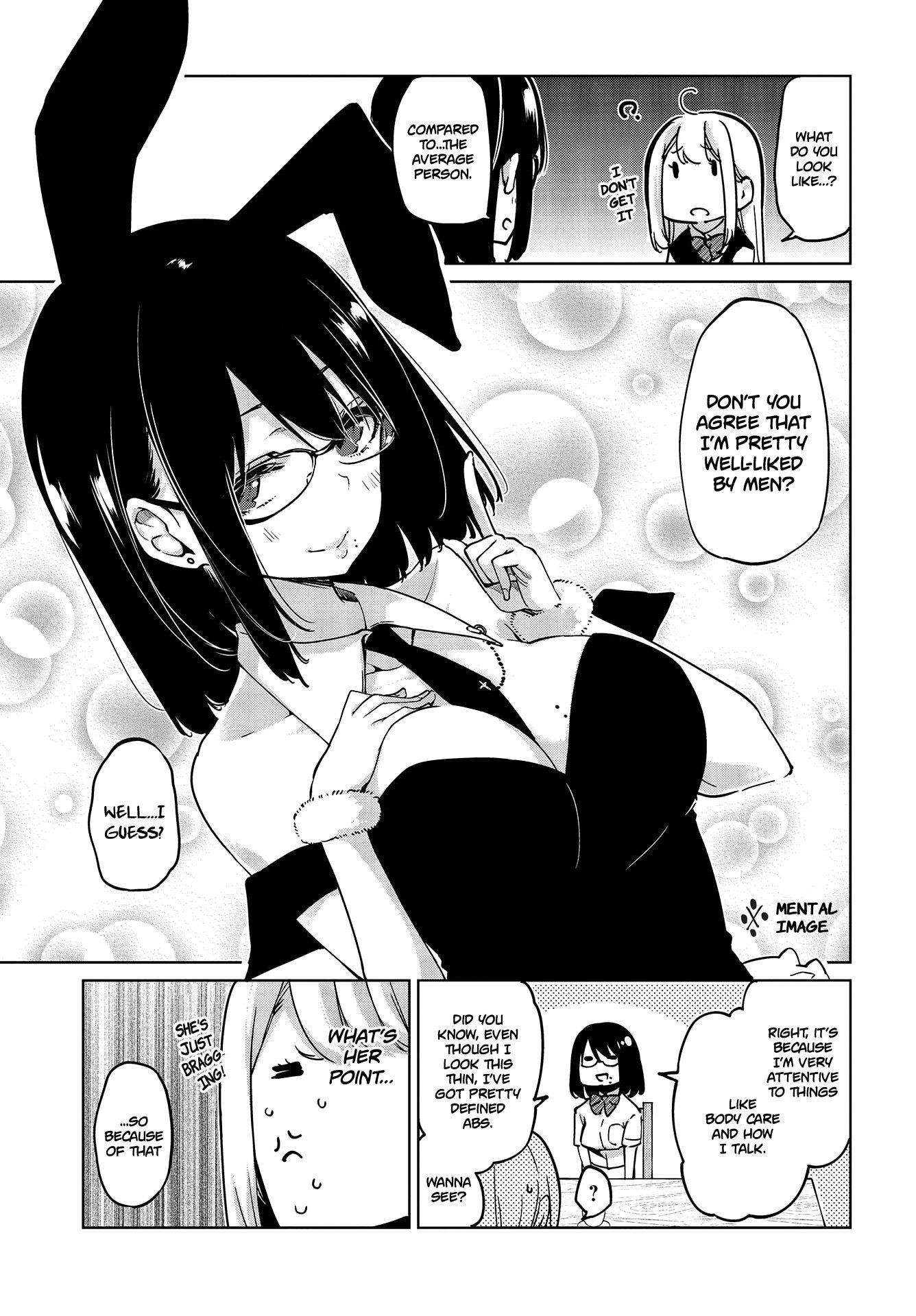 The Foolish Angel Dances With Demons Chapter 50 - Page 3 in English