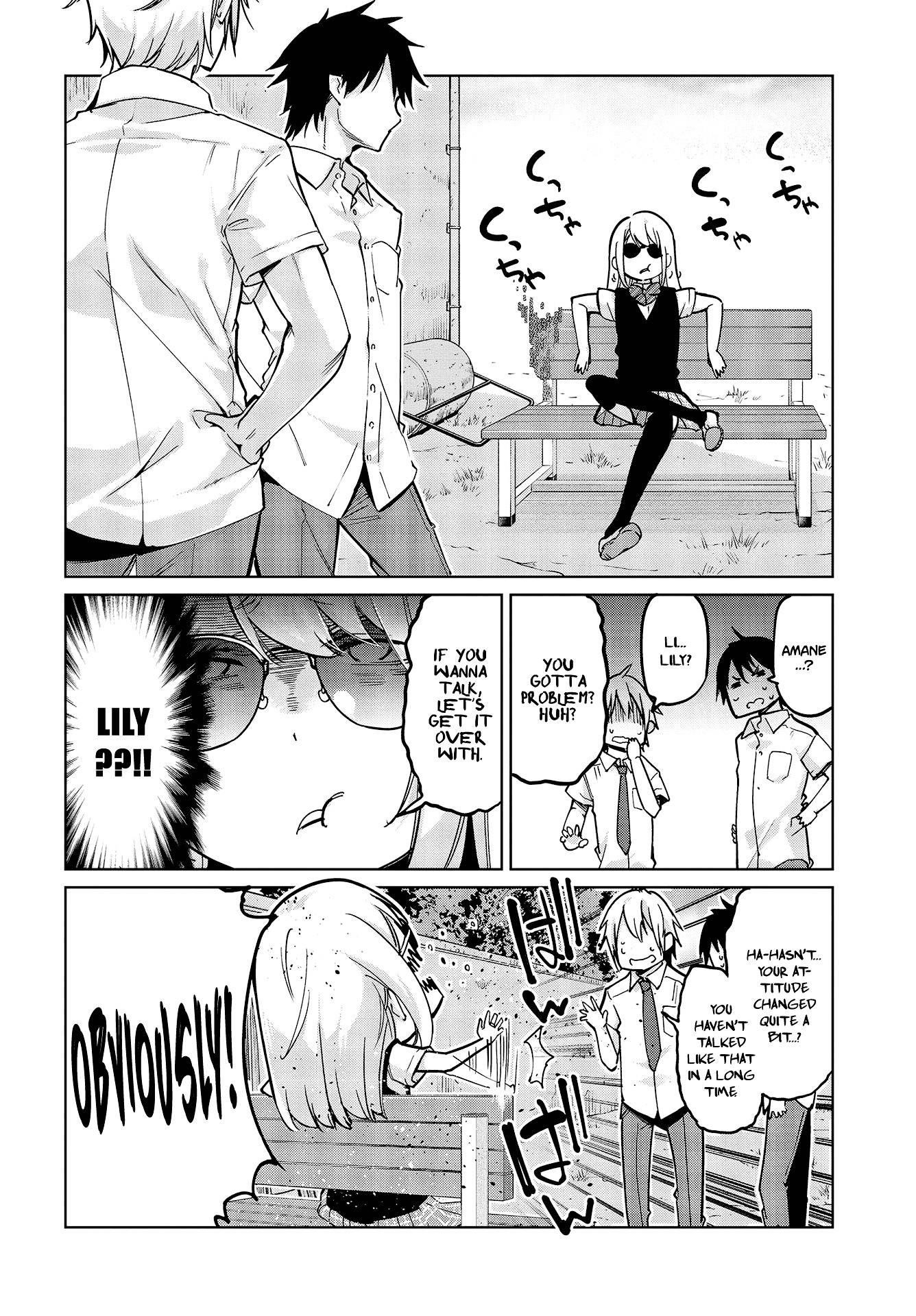 The Foolish Angel Dances With Demons Chapter 51 - Page 16 in English