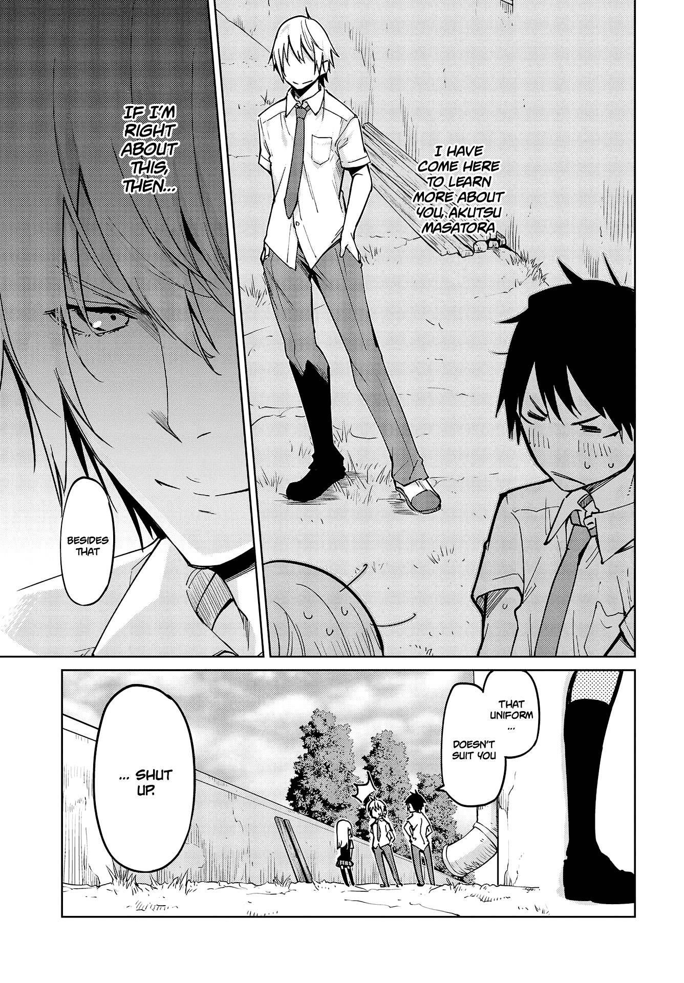 The Foolish Angel Dances With Demons Chapter 51 - Page 23 in English