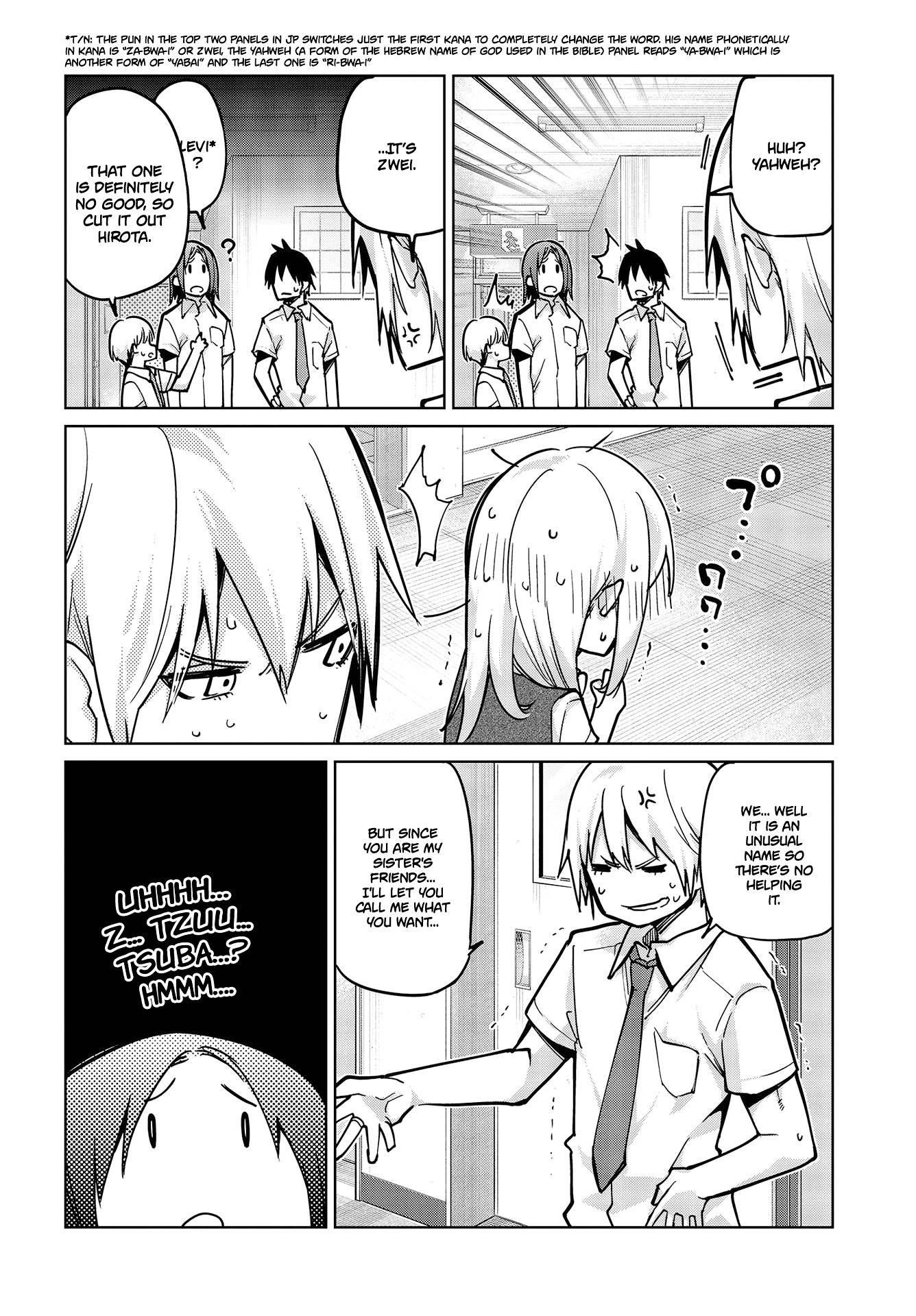 The Foolish Angel Dances With Demons Chapter 51 - Page 26 in English