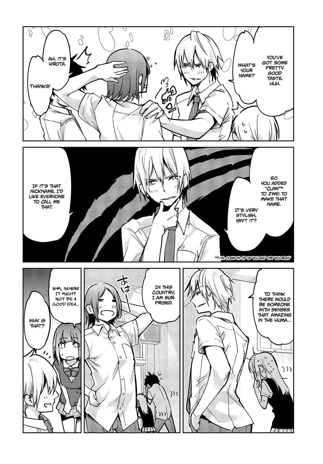 The Foolish Angel Dances With Demons Chapter 51 - Page 28 in English