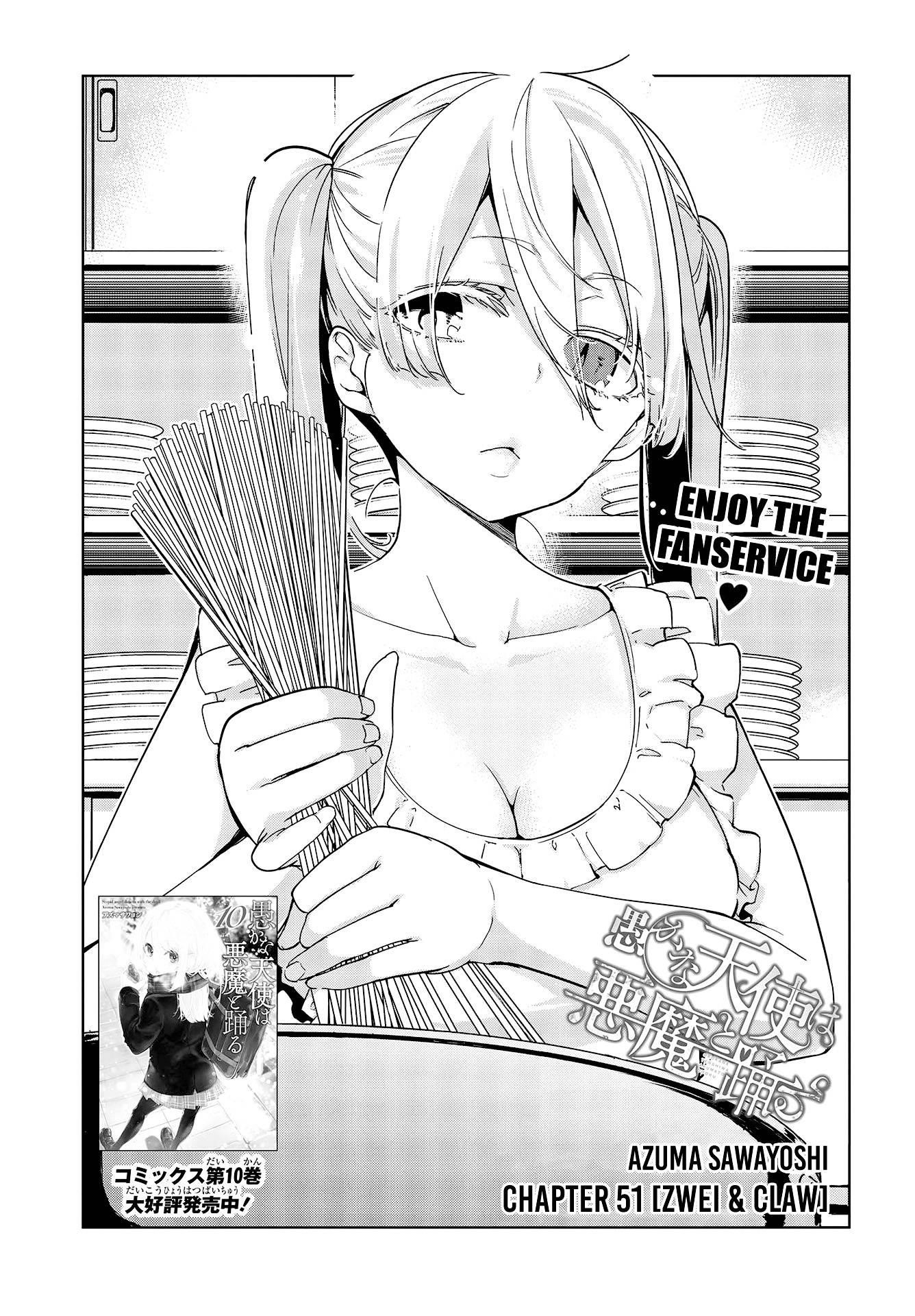 The Foolish Angel Dances With Demons Chapter 51 - Page 3 in English