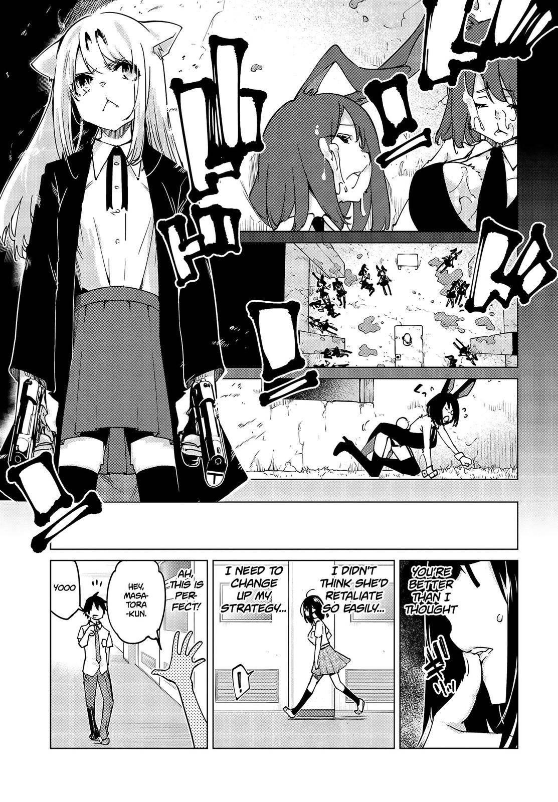 The Foolish Angel Dances With Demons Chapter 52 - Page 13 in English