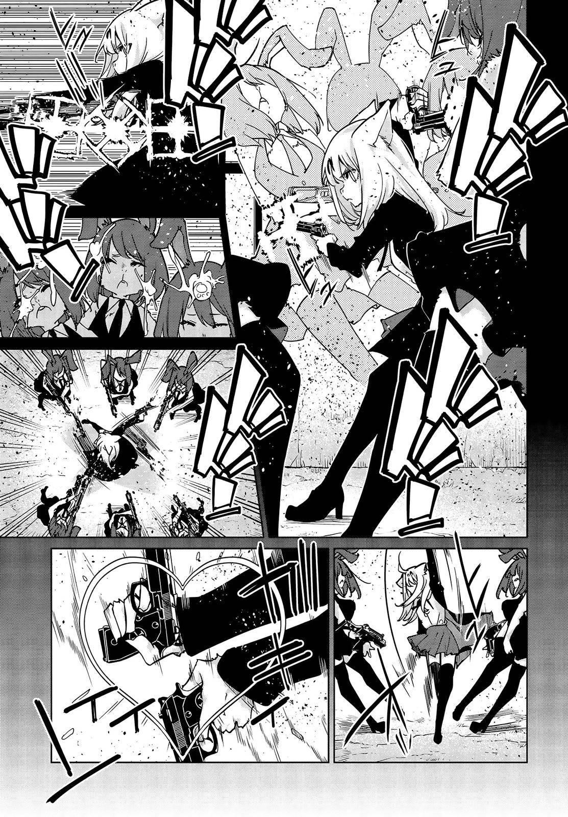 The Foolish Angel Dances With Demons Chapter 52 - Page 17 in English