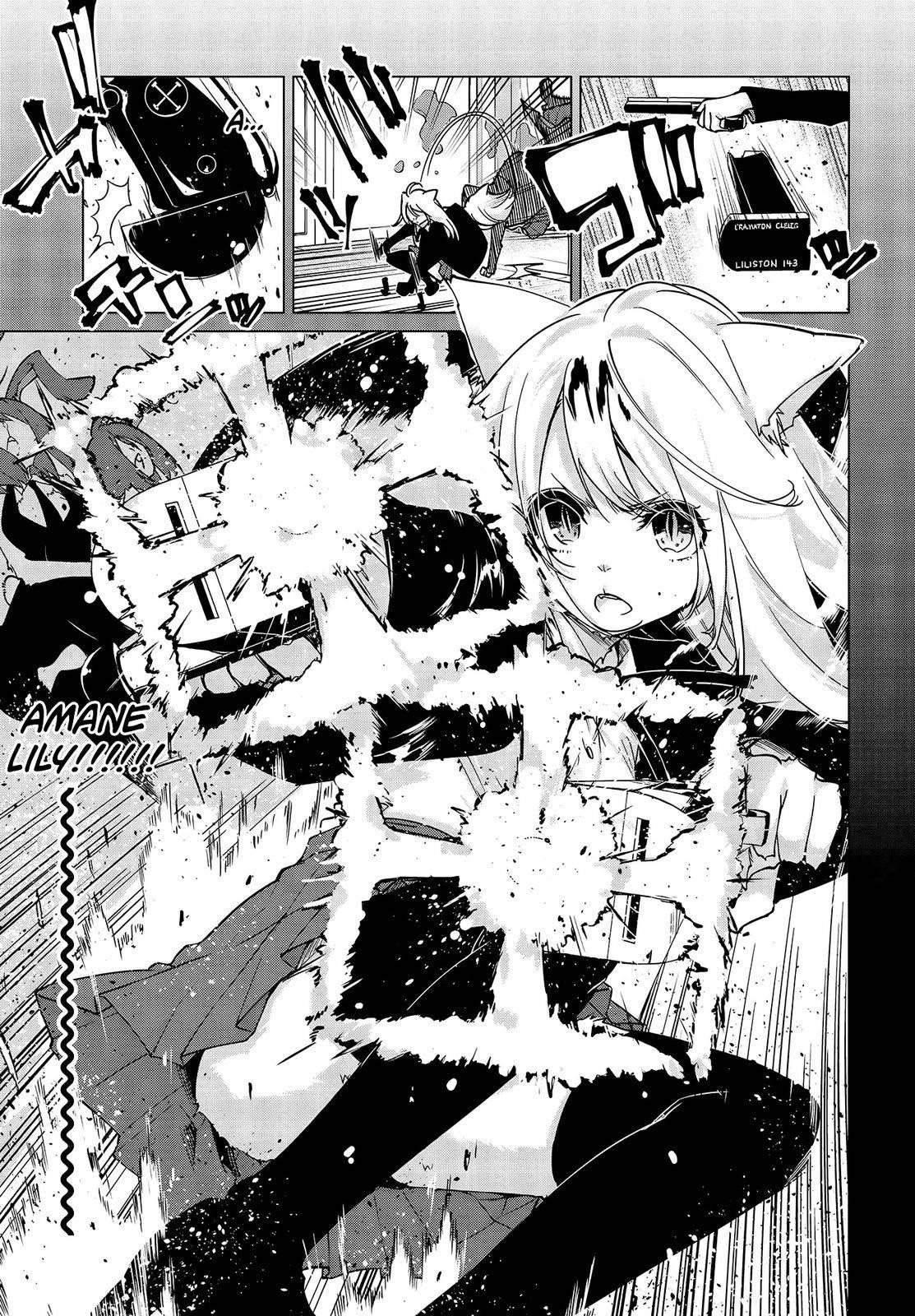 The Foolish Angel Dances With Demons Chapter 52 - Page 21 in English