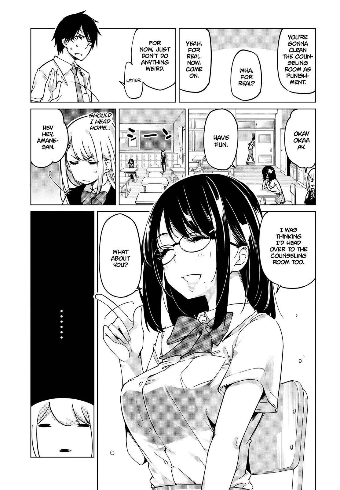 The Foolish Angel Dances With Demons Chapter 52 - Page 23 in English