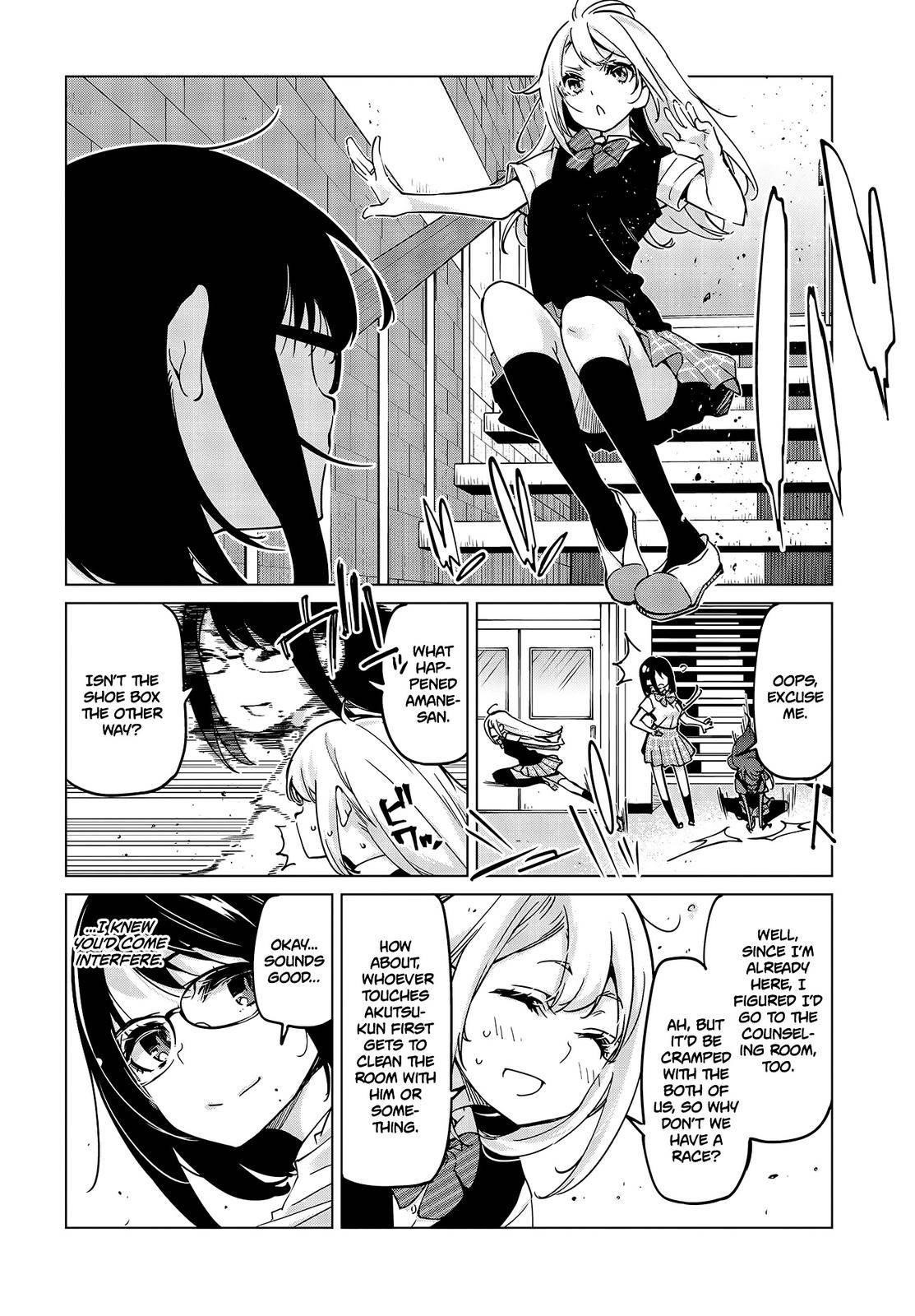 The Foolish Angel Dances With Demons Chapter 52 - Page 26 in English