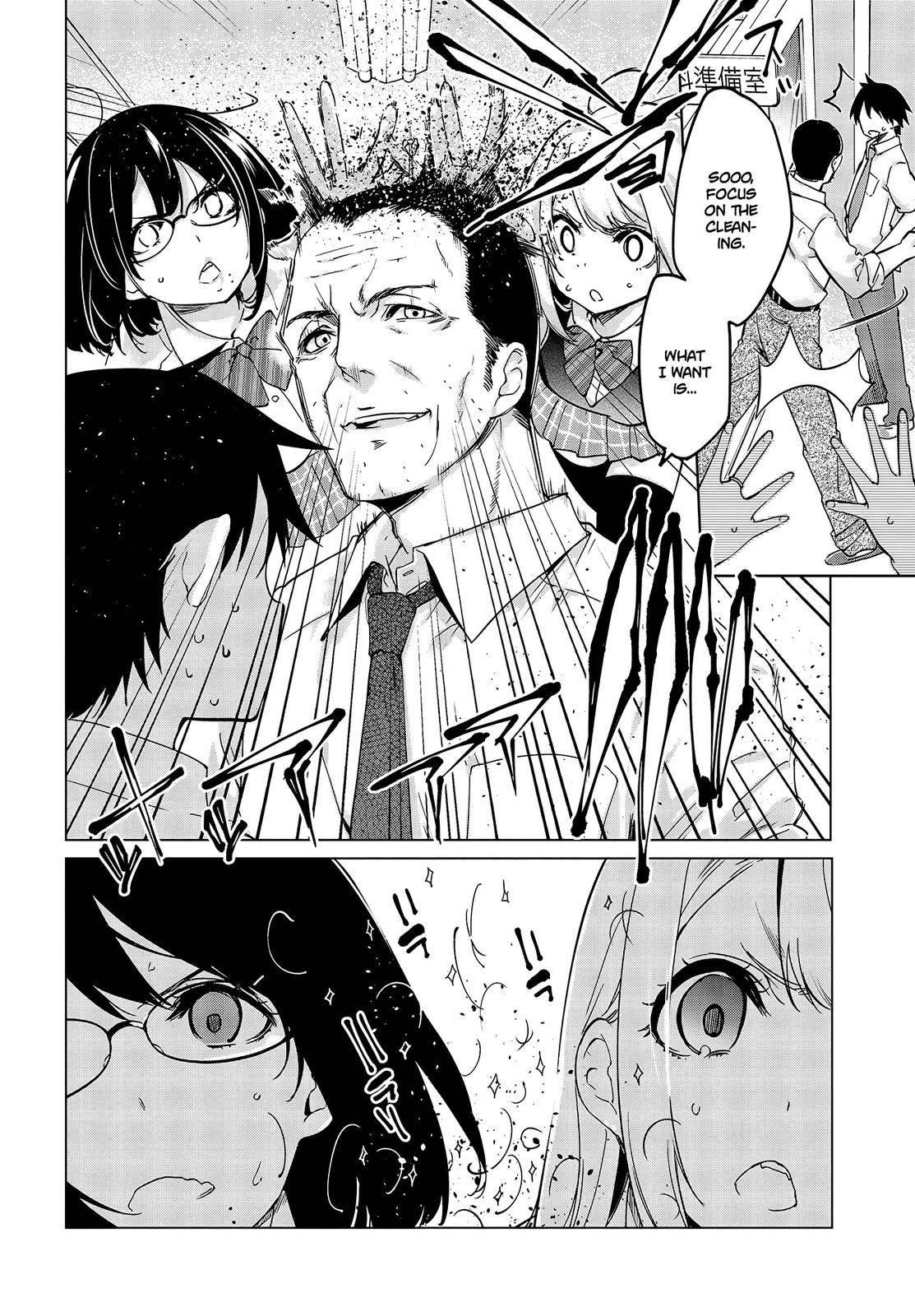The Foolish Angel Dances With Demons Chapter 52 - Page 34 in English