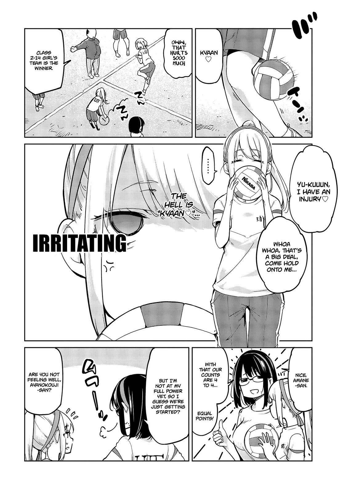 The Foolish Angel Dances With Demons Chapter 53 - Page 16 in English