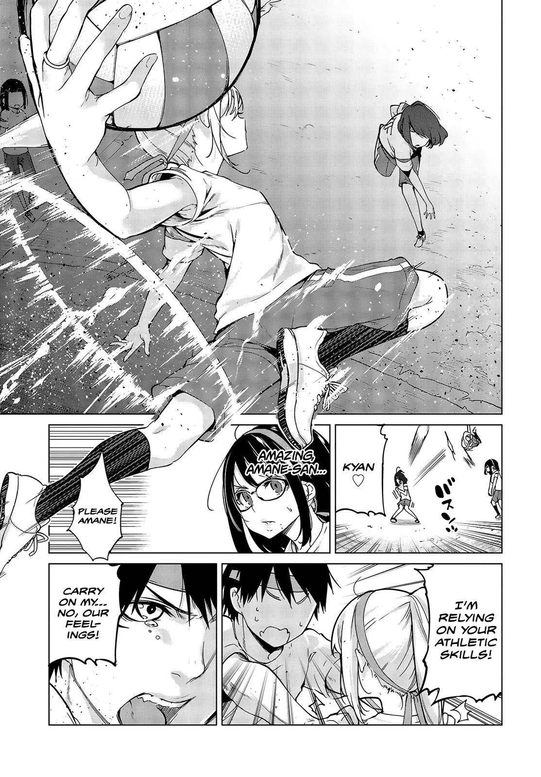 The Foolish Angel Dances With Demons Chapter 53 - Page 21 in English