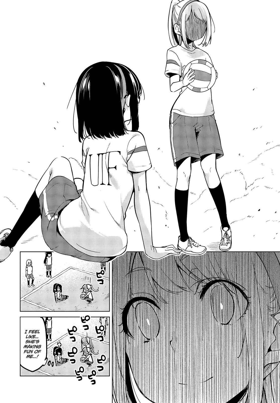 The Foolish Angel Dances With Demons Chapter 53 - Page 24 in English