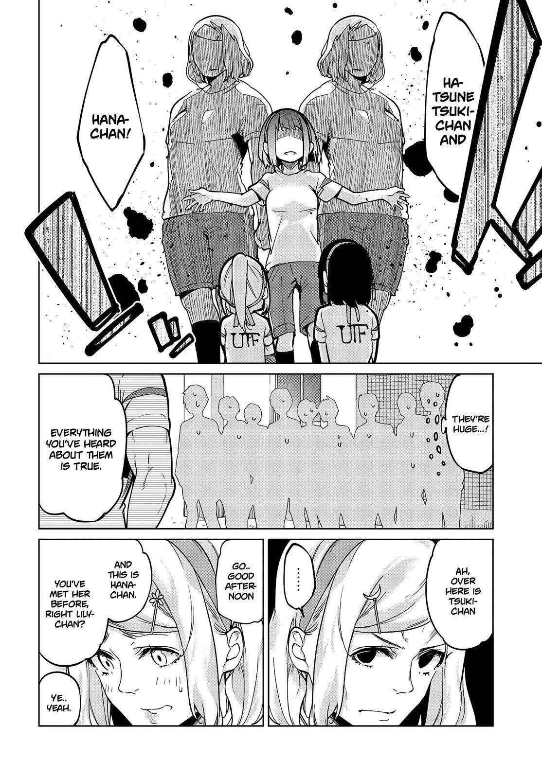 The Foolish Angel Dances With Demons Chapter 53 - Page 28 in English