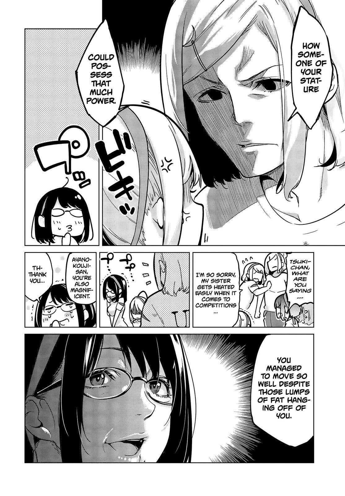The Foolish Angel Dances With Demons Chapter 53 - Page 30 in English