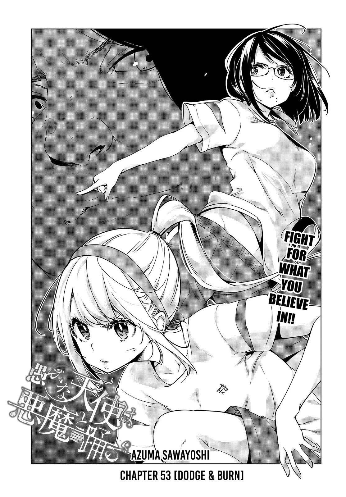 The Foolish Angel Dances With Demons Chapter 53 - Page 5 in English