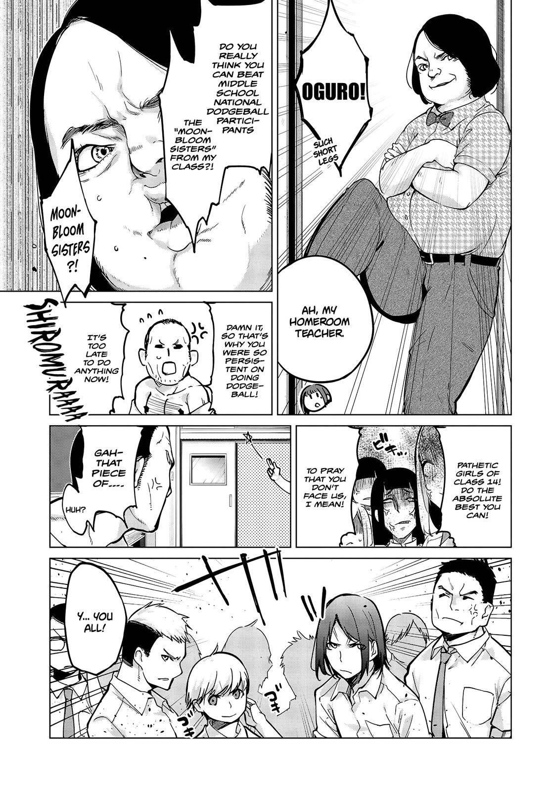 The Foolish Angel Dances With Demons Chapter 53 - Page 7 in English