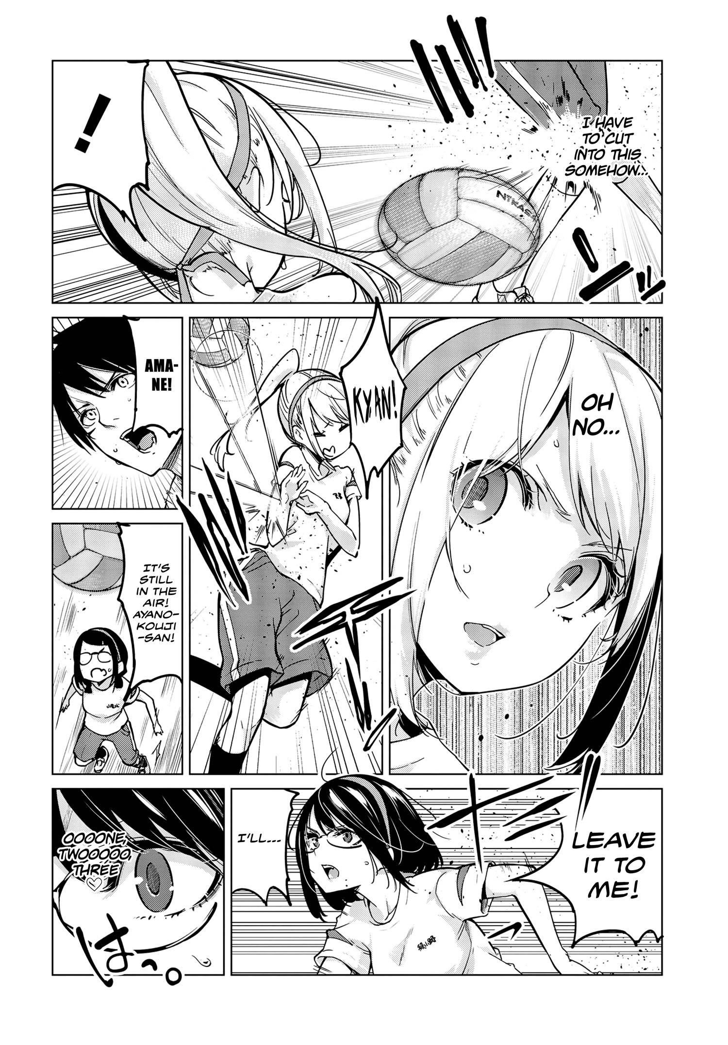 The Foolish Angel Dances With Demons Chapter 54 - Page 10 in English