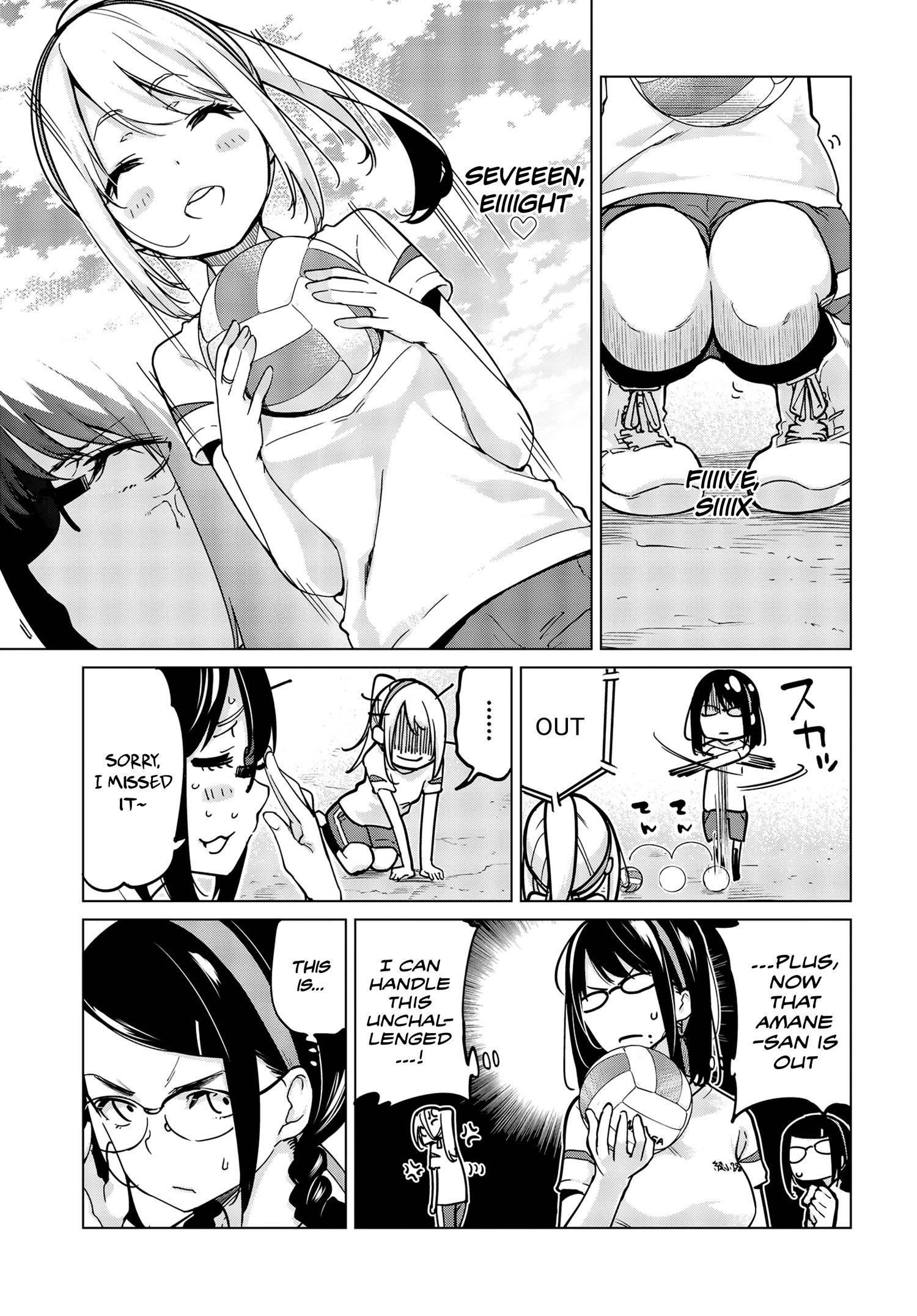 The Foolish Angel Dances With Demons Chapter 54 - Page 11 in English