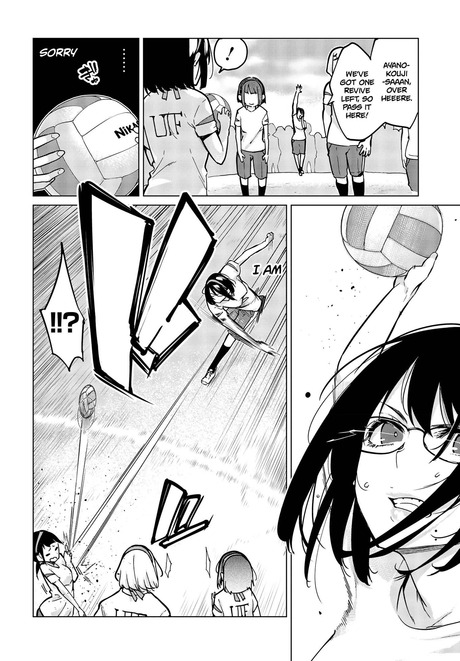 The Foolish Angel Dances With Demons Chapter 54 - Page 12 in English