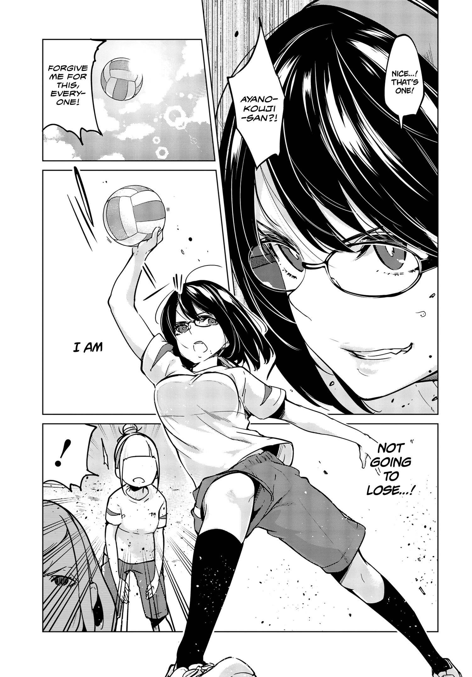 The Foolish Angel Dances With Demons Chapter 54 - Page 13 in English