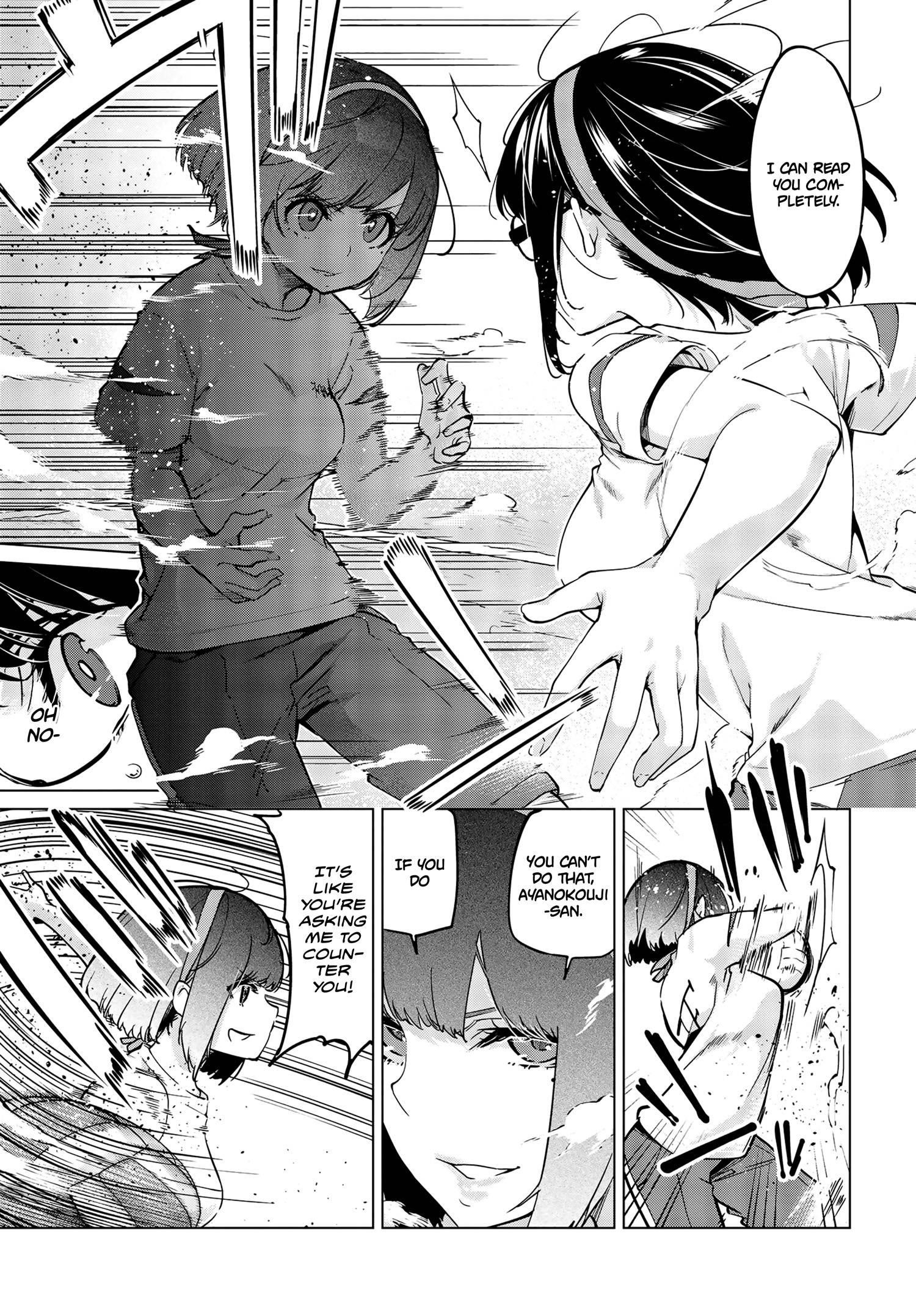 The Foolish Angel Dances With Demons Chapter 54 - Page 15 in English