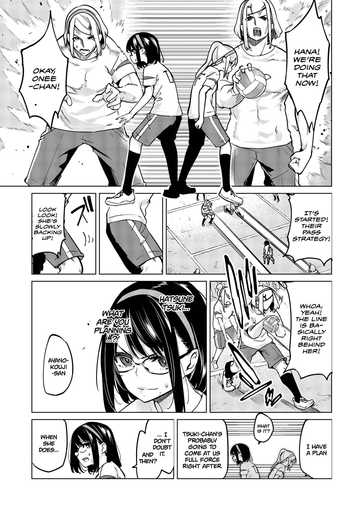 The Foolish Angel Dances With Demons Chapter 54 - Page 21 in English