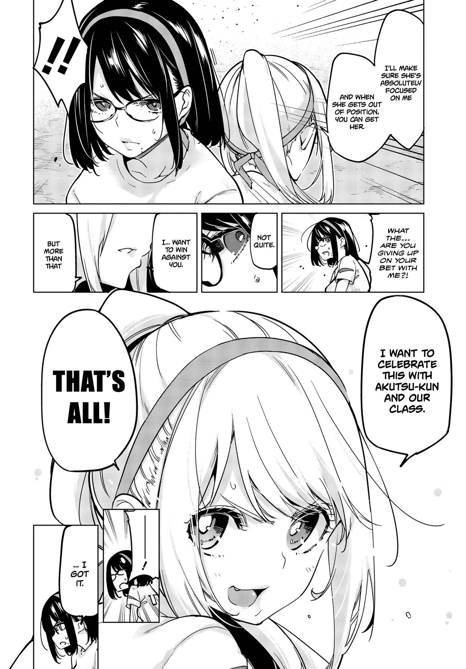 The Foolish Angel Dances With Demons Chapter 54 - Page 22 in English