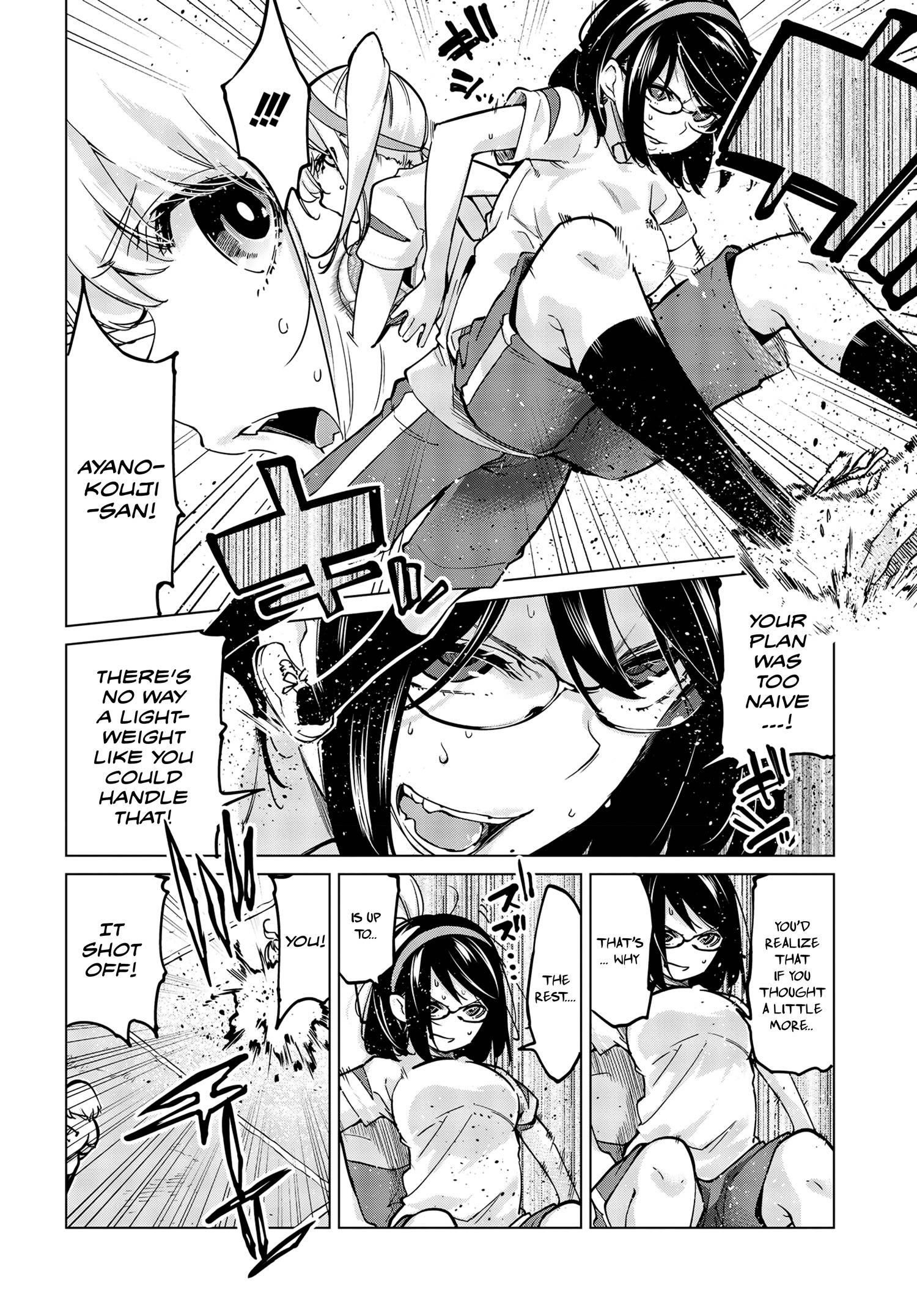 The Foolish Angel Dances With Demons Chapter 54 - Page 26 in English