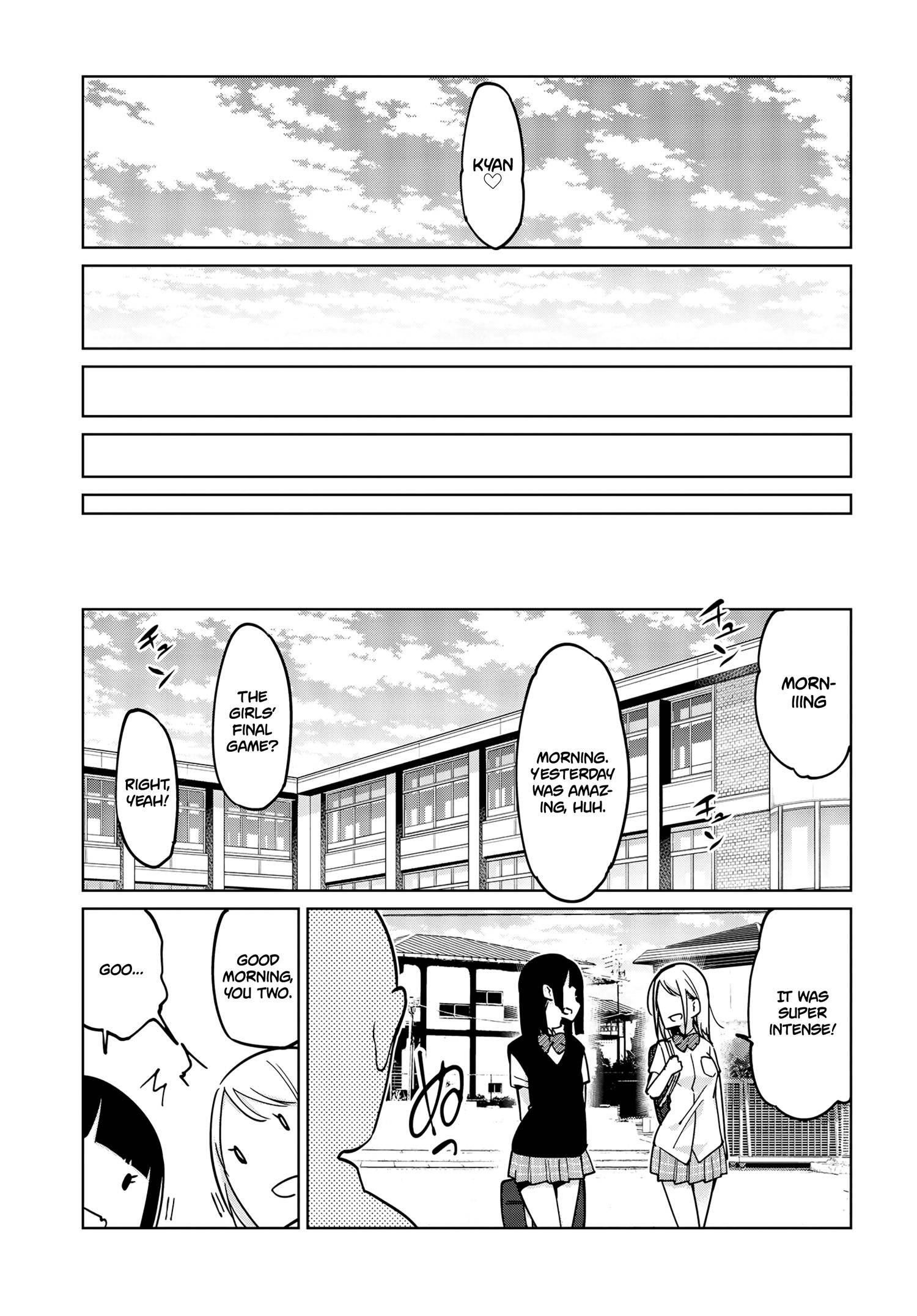 The Foolish Angel Dances With Demons Chapter 54 - Page 34 in English