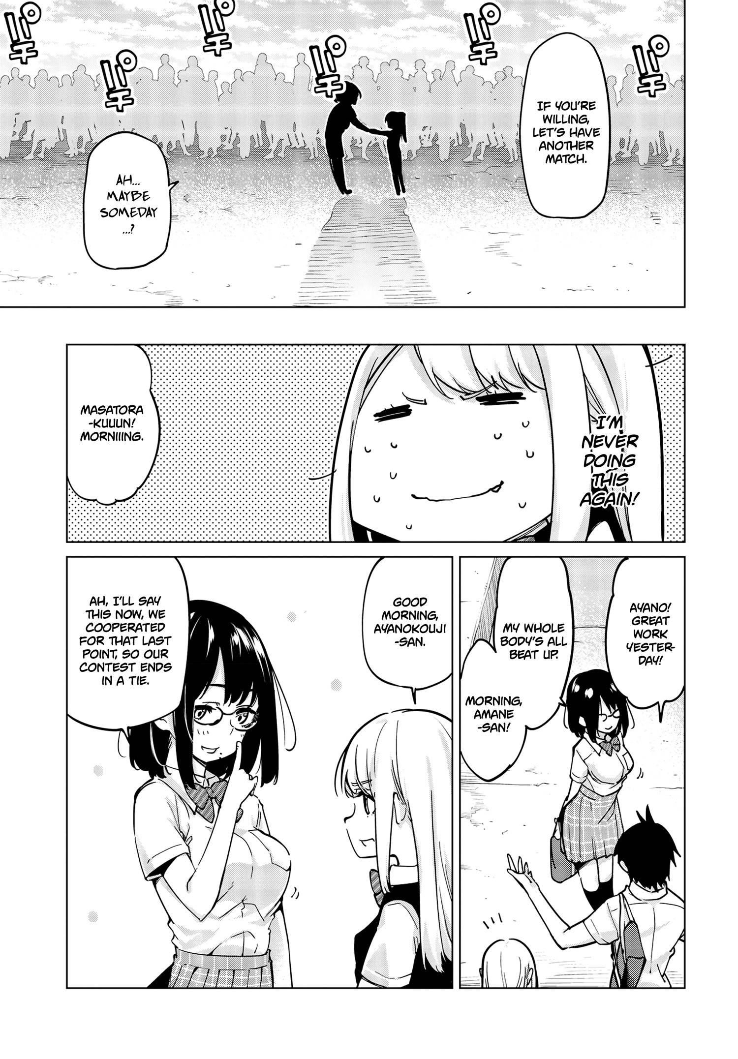 The Foolish Angel Dances With Demons Chapter 54 - Page 36 in English