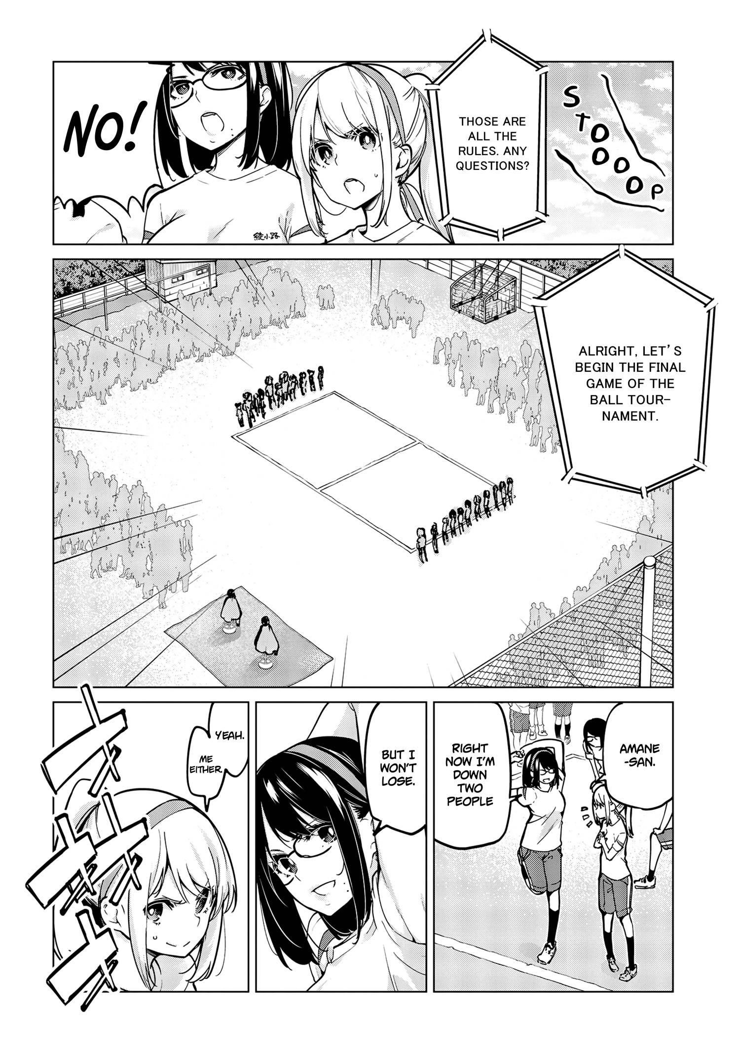 The Foolish Angel Dances With Demons Chapter 54 - Page 4 in English