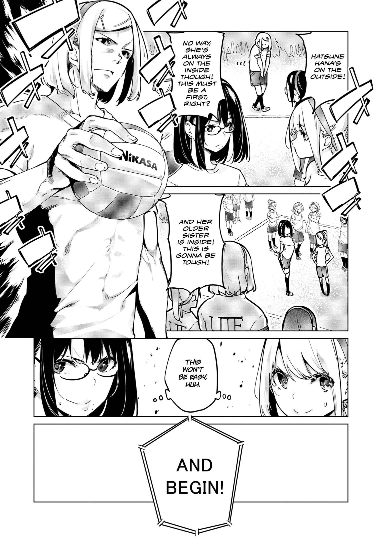 The Foolish Angel Dances With Demons Chapter 54 - Page 5 in English