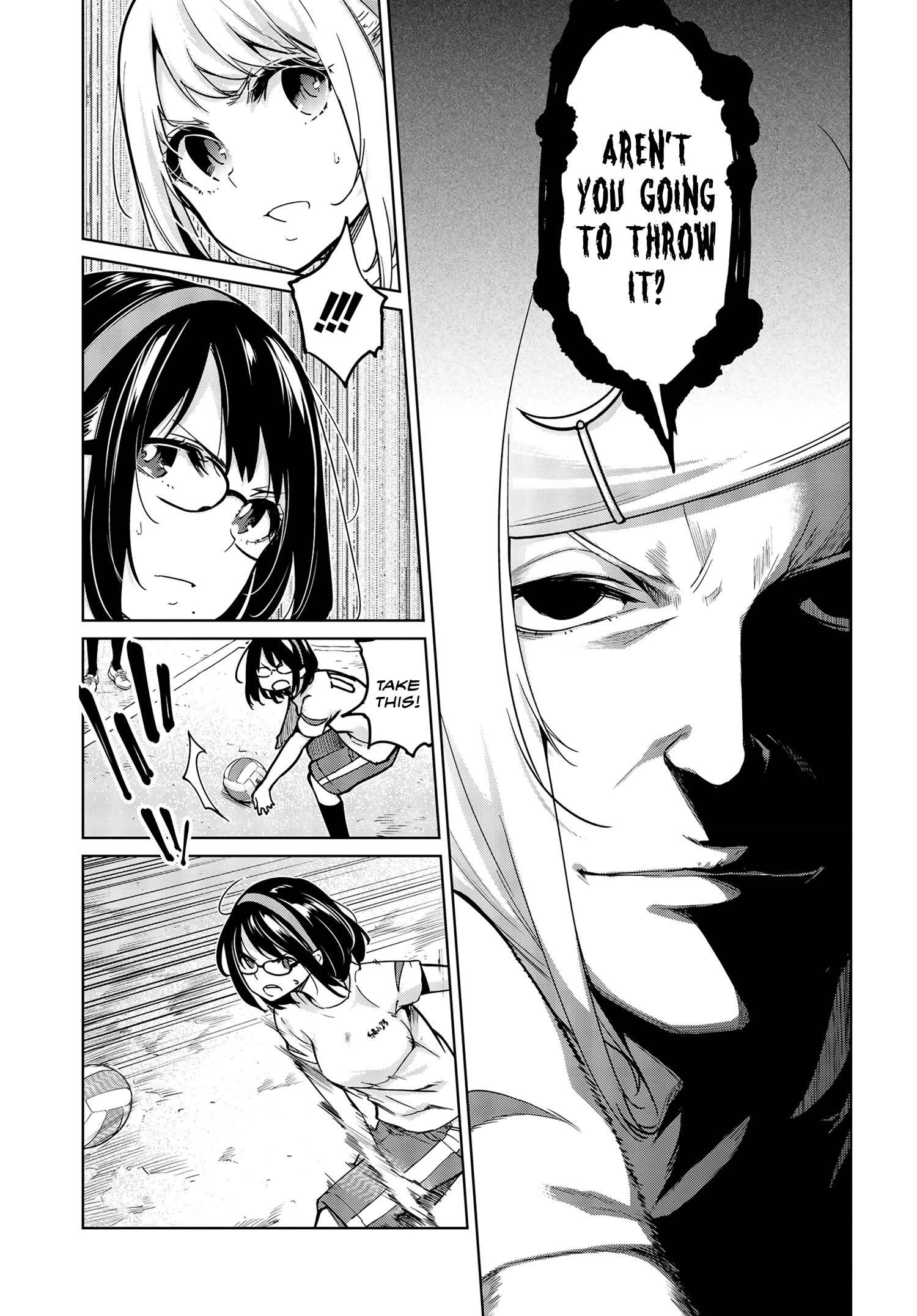 The Foolish Angel Dances With Demons Chapter 54 - Page 7 in English