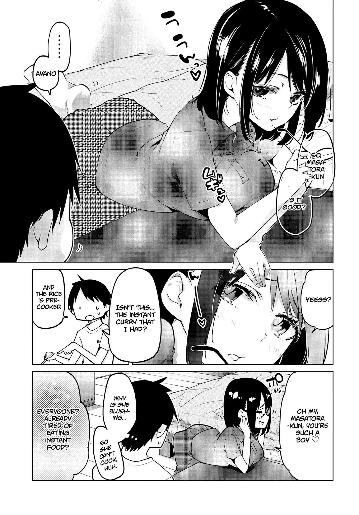 The Foolish Angel Dances With Demons Chapter 55 - Page 7 in English