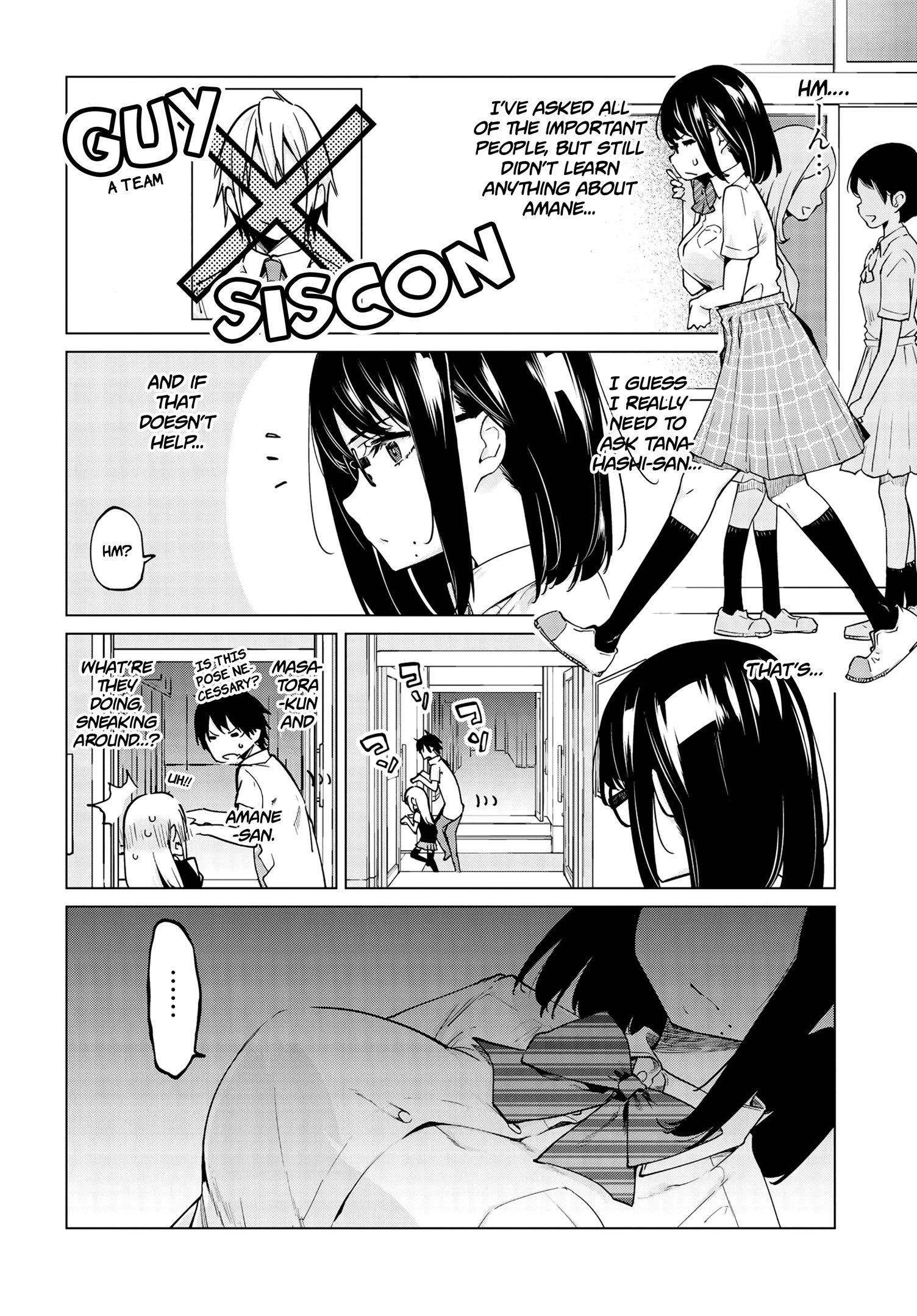 The Foolish Angel Dances With Demons Chapter 56 - Page 12 in English