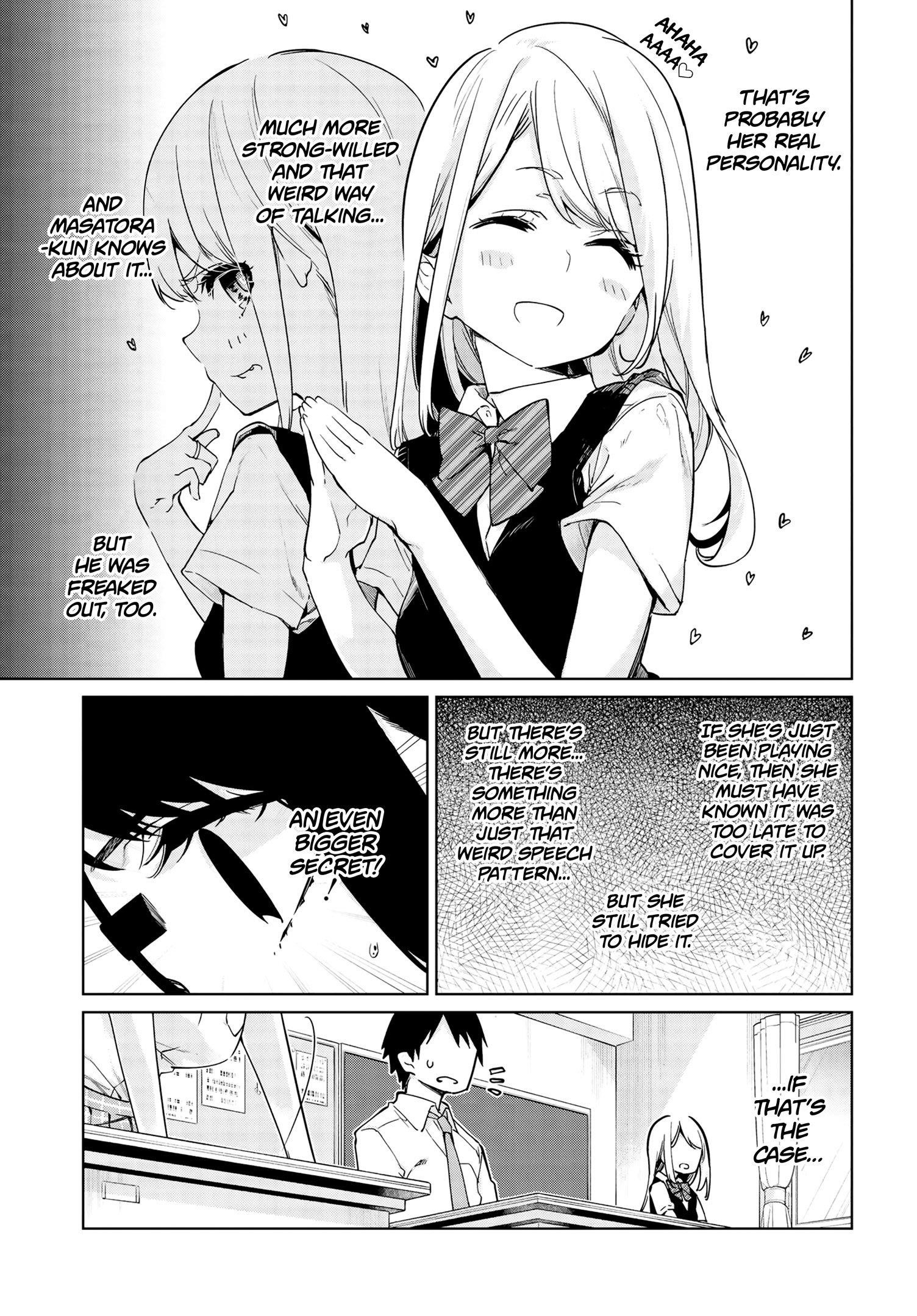 The Foolish Angel Dances With Demons Chapter 56 - Page 5 in English