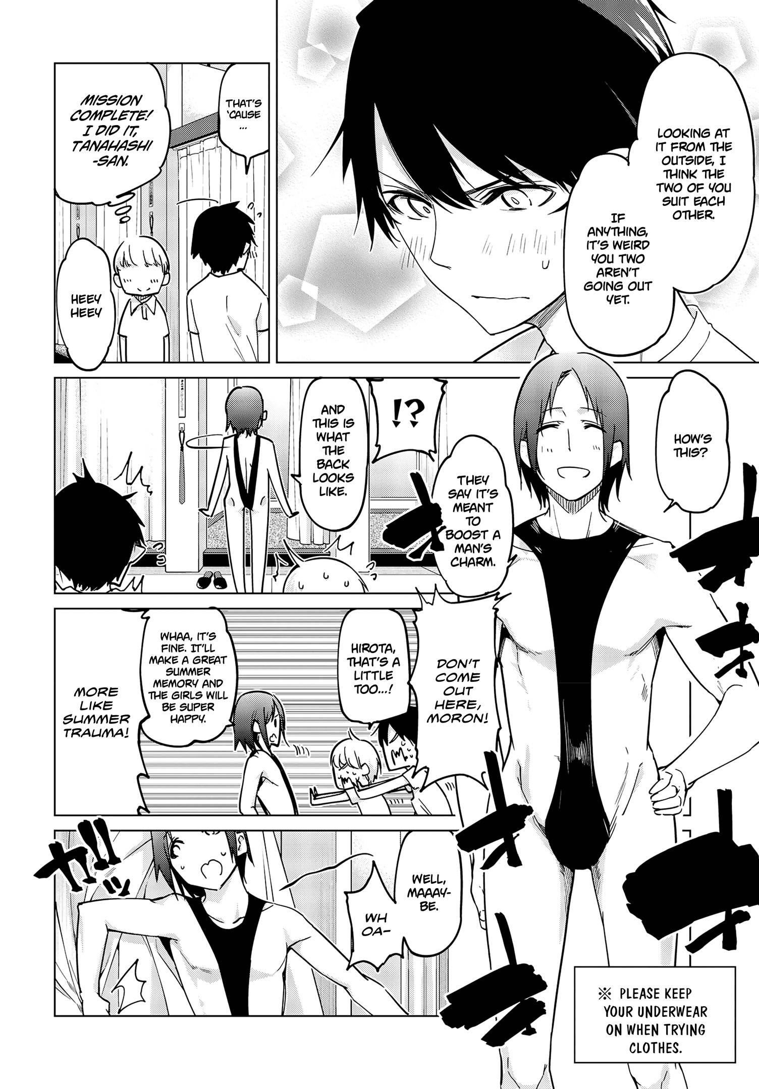 The Foolish Angel Dances With Demons Chapter 57.5 - Page 11 in English