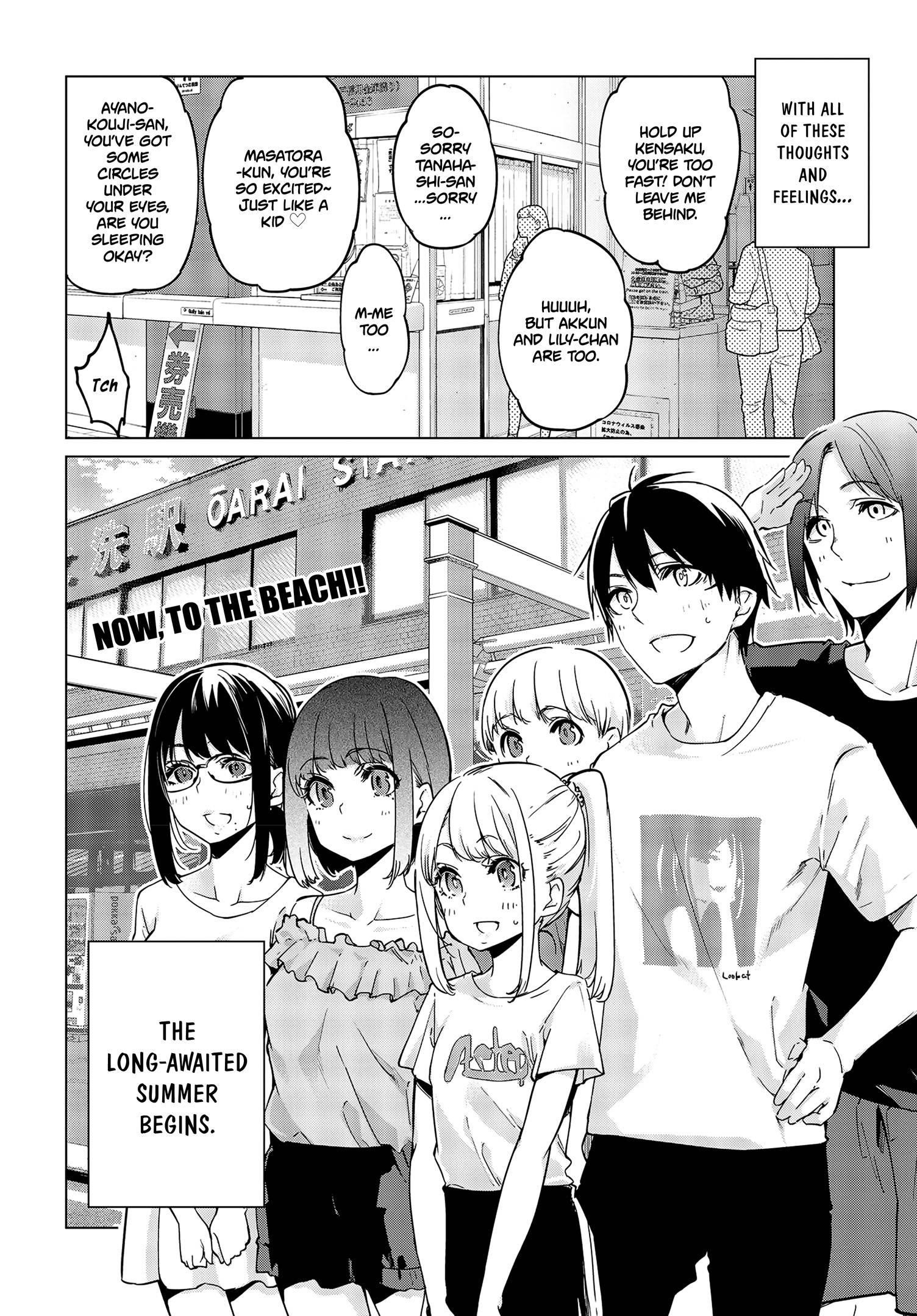 The Foolish Angel Dances With Demons Chapter 57.5 - Page 13 in English