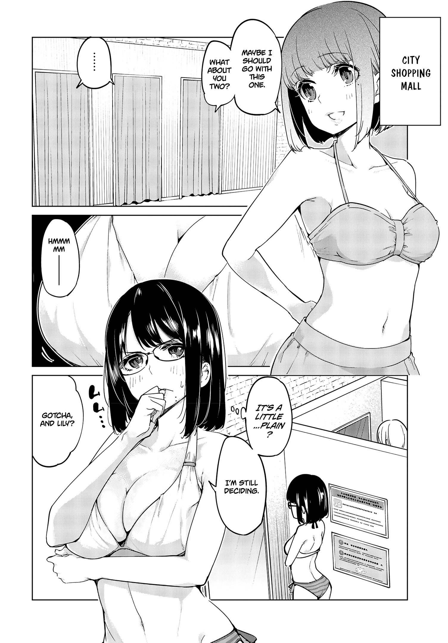 The Foolish Angel Dances With Demons Chapter 57.5 - Page 3 in English