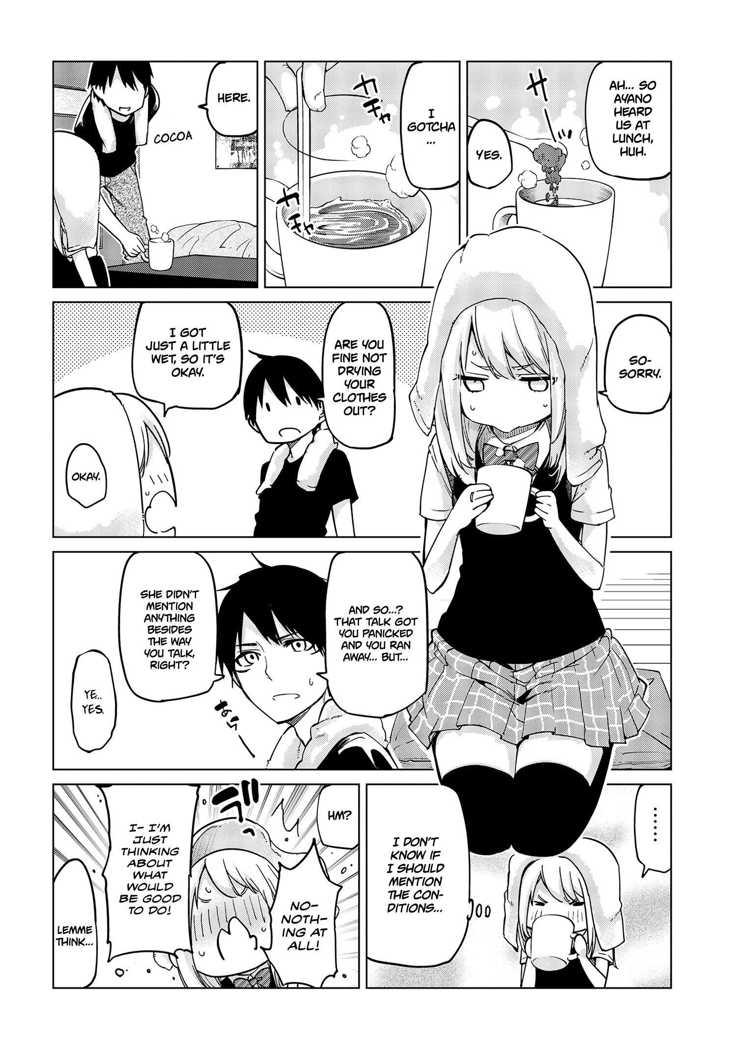 The Foolish Angel Dances With Demons Chapter 57 - Page 10 in English