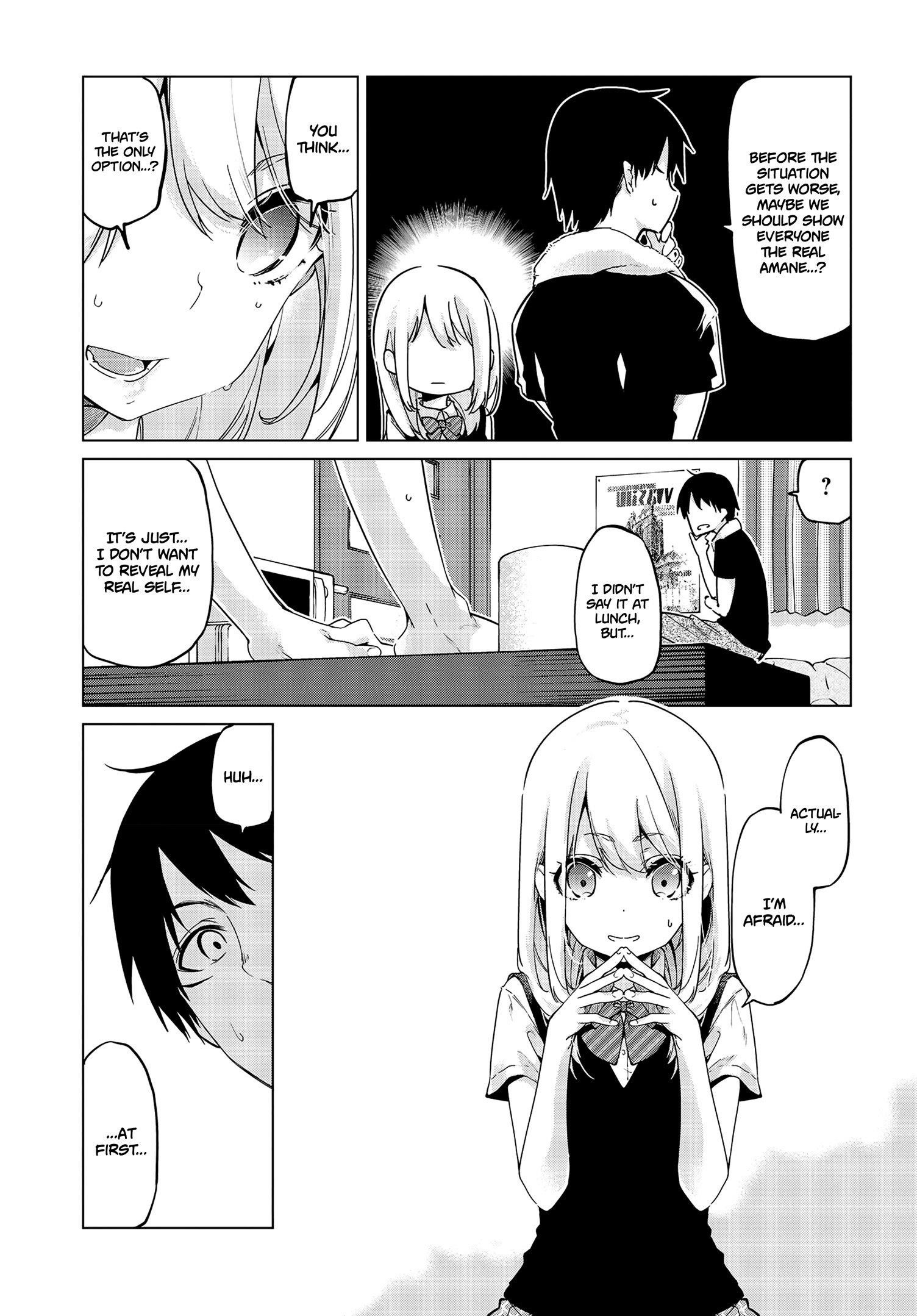 The Foolish Angel Dances With Demons Chapter 57 - Page 11 in English