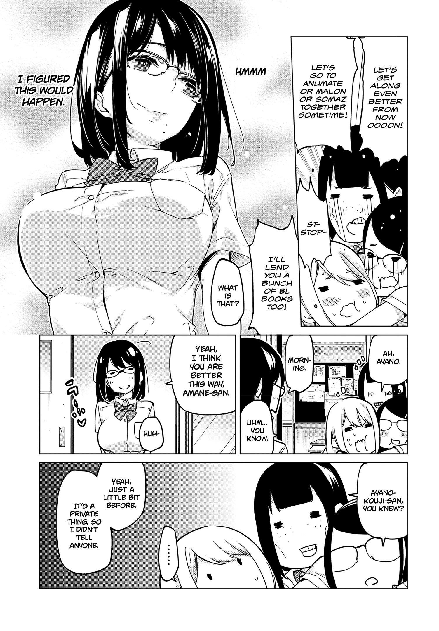 The Foolish Angel Dances With Demons Chapter 57 - Page 25 in English