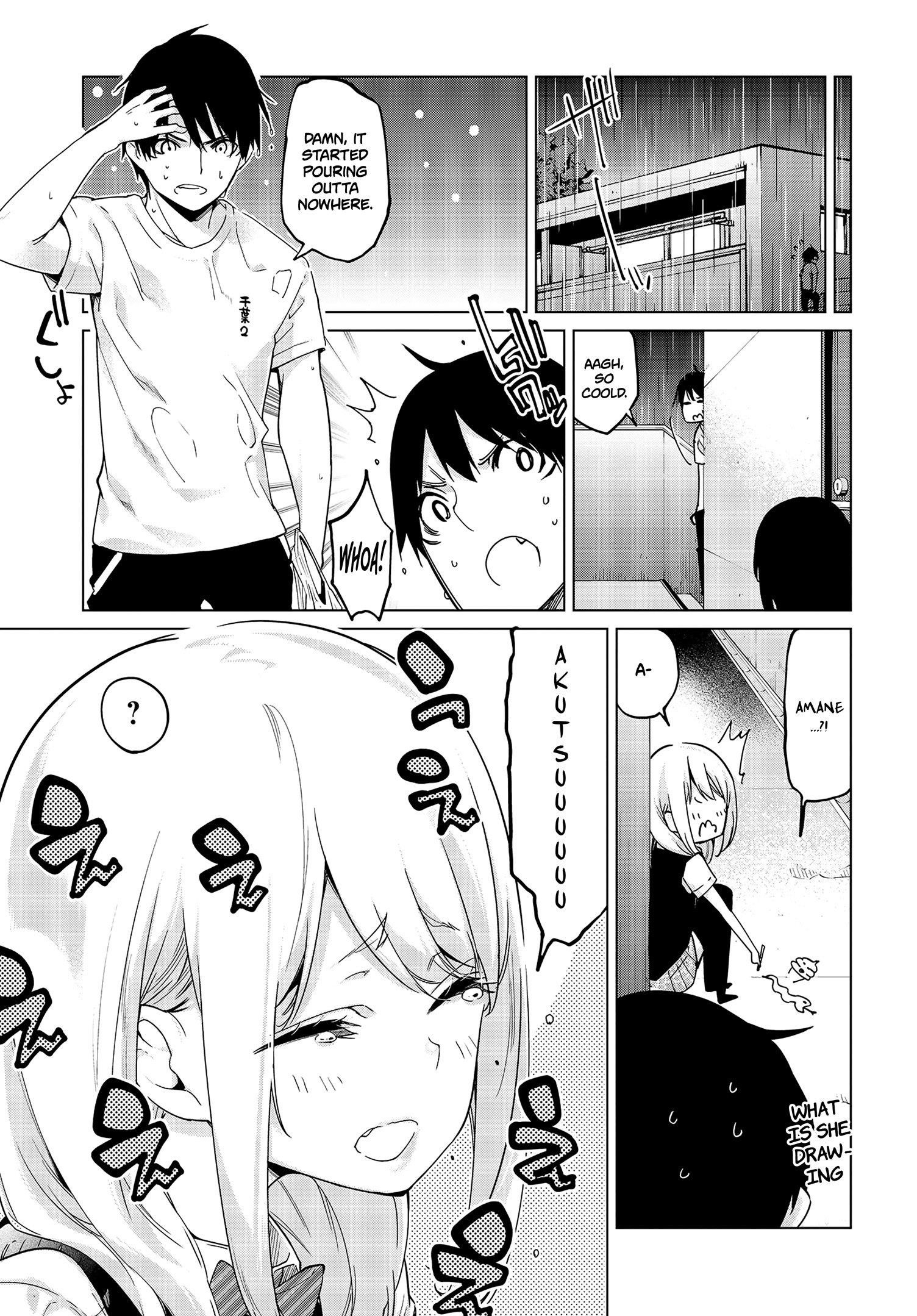 The Foolish Angel Dances With Demons Chapter 57 - Page 9 in English