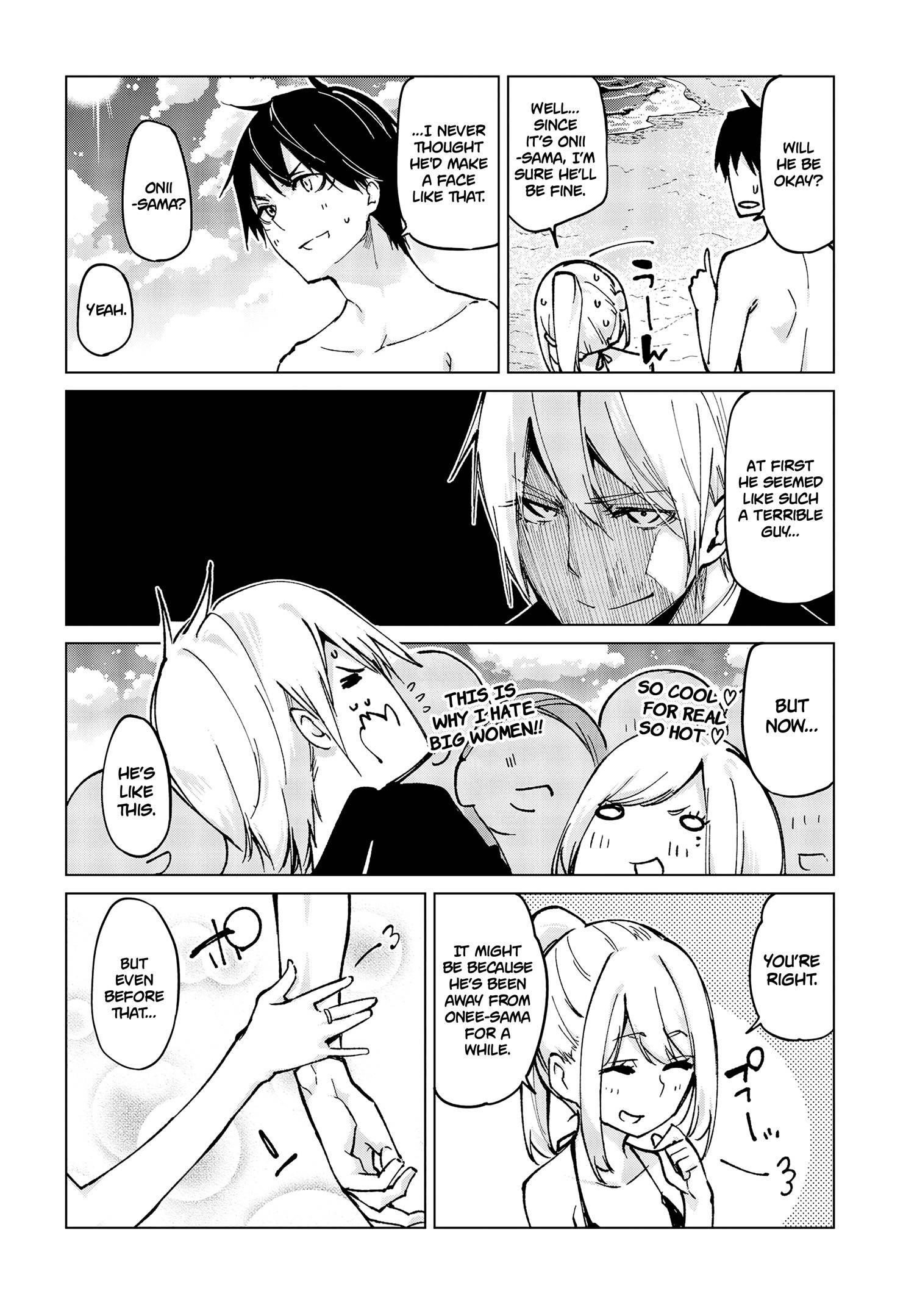The Foolish Angel Dances With Demons Chapter 58 - Page 12 in English