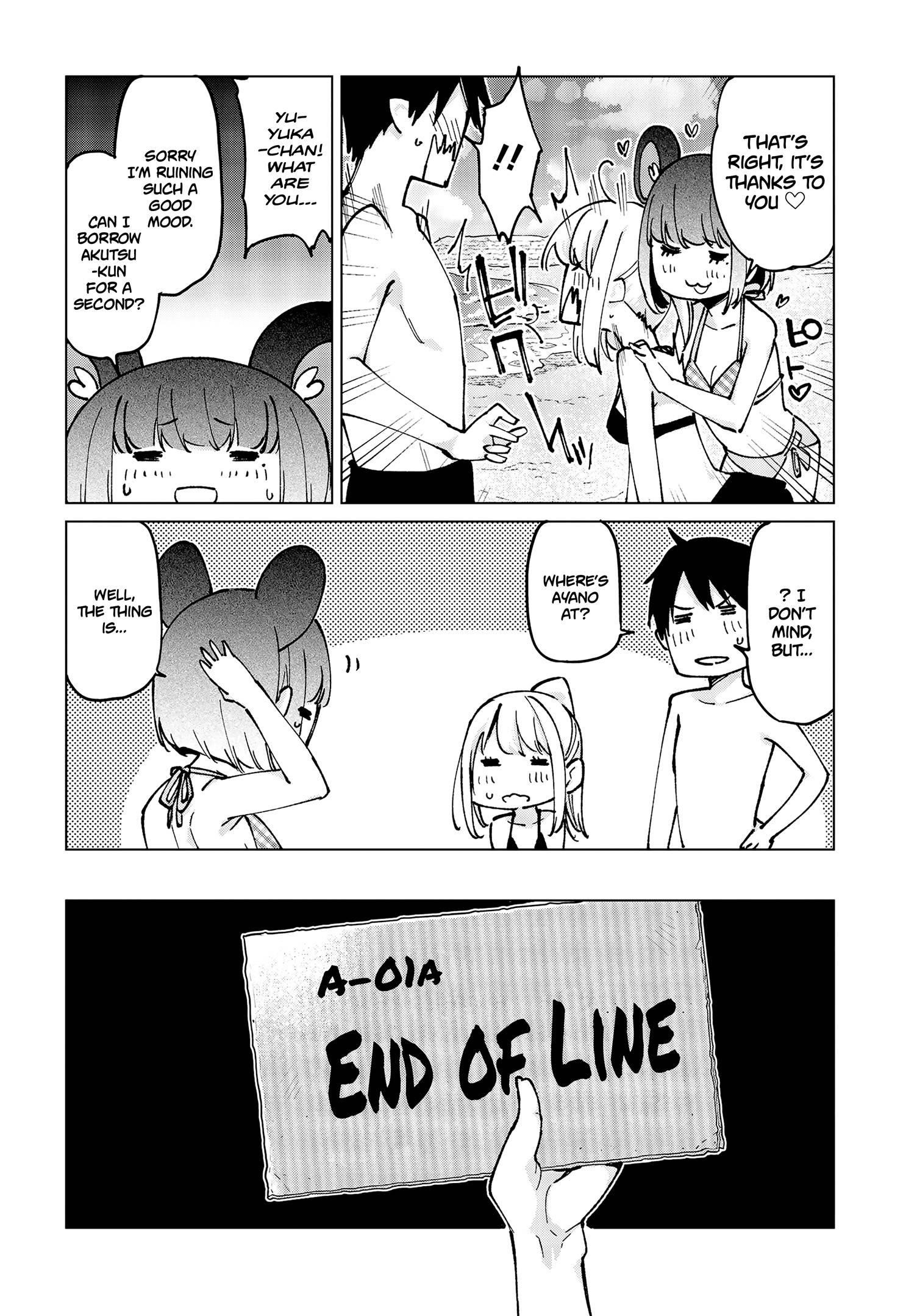The Foolish Angel Dances With Demons Chapter 58 - Page 14 in English