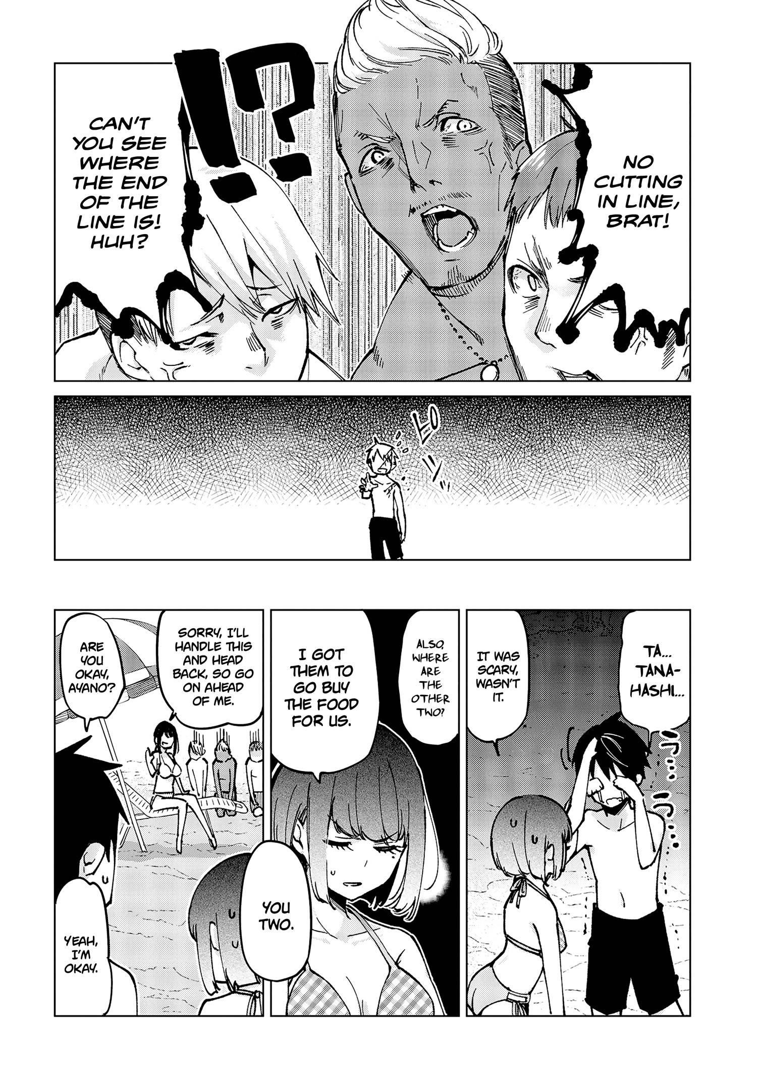The Foolish Angel Dances With Demons Chapter 58 - Page 16 in English
