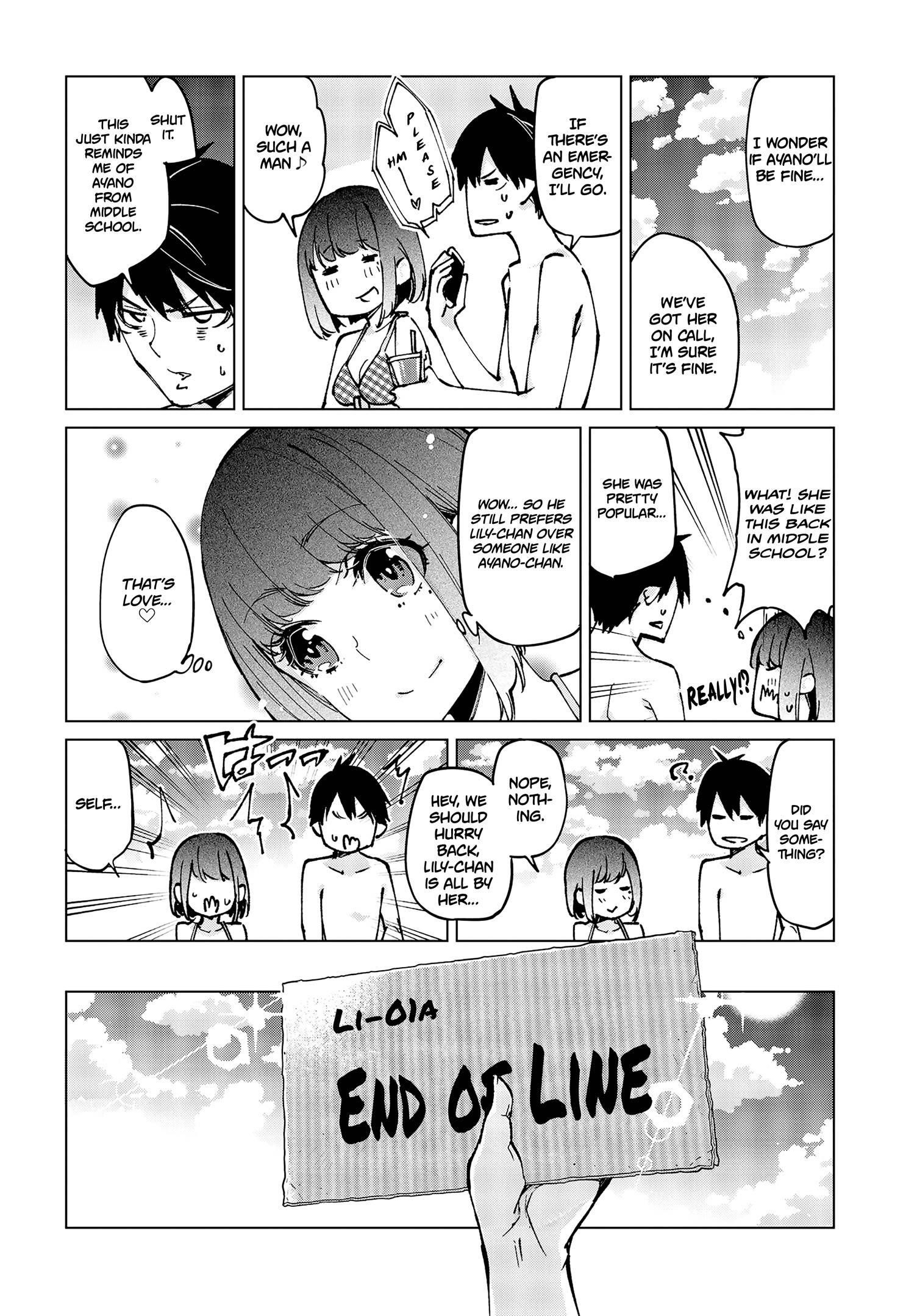 The Foolish Angel Dances With Demons Chapter 58 - Page 18 in English