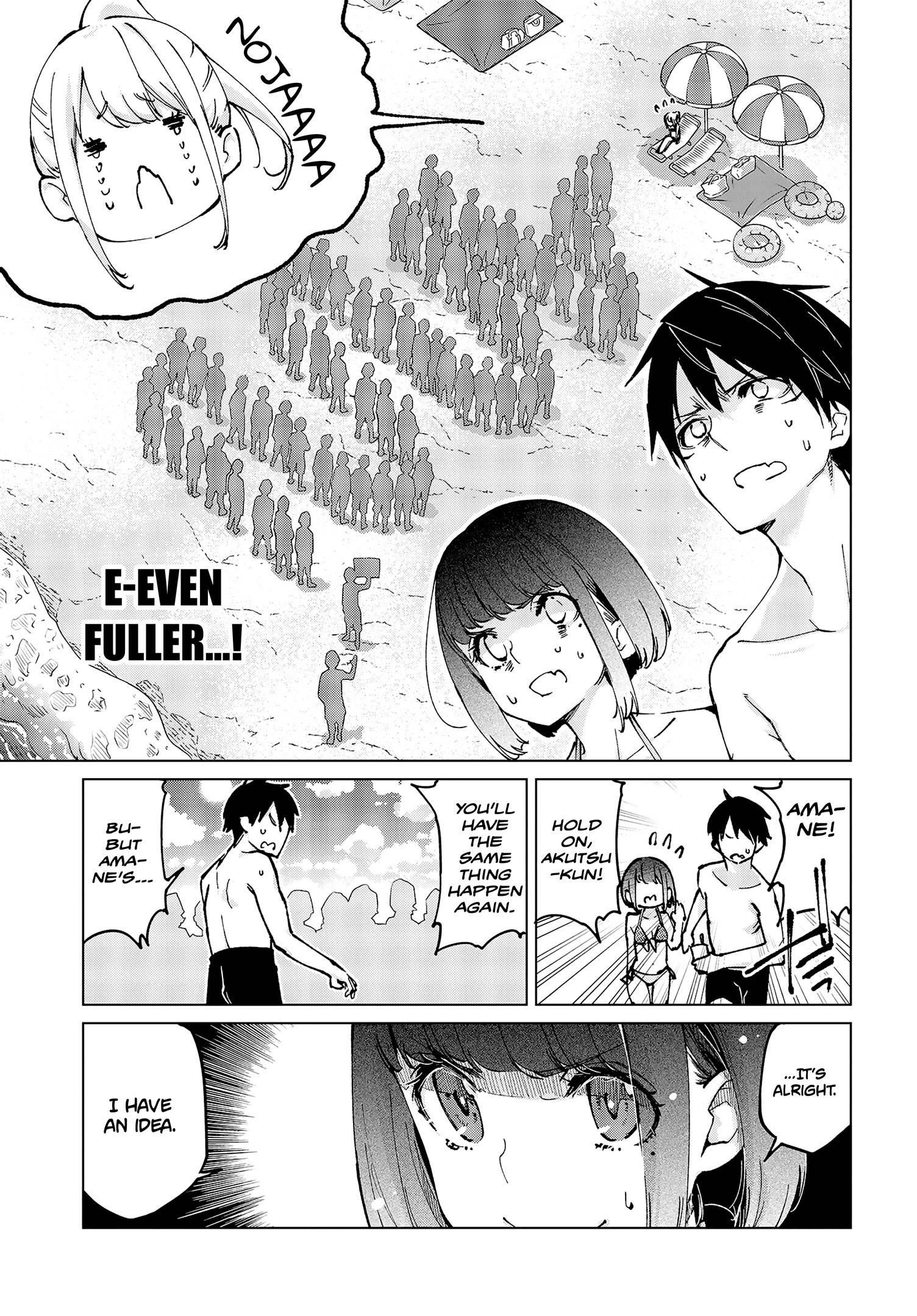 The Foolish Angel Dances With Demons Chapter 58 - Page 19 in English