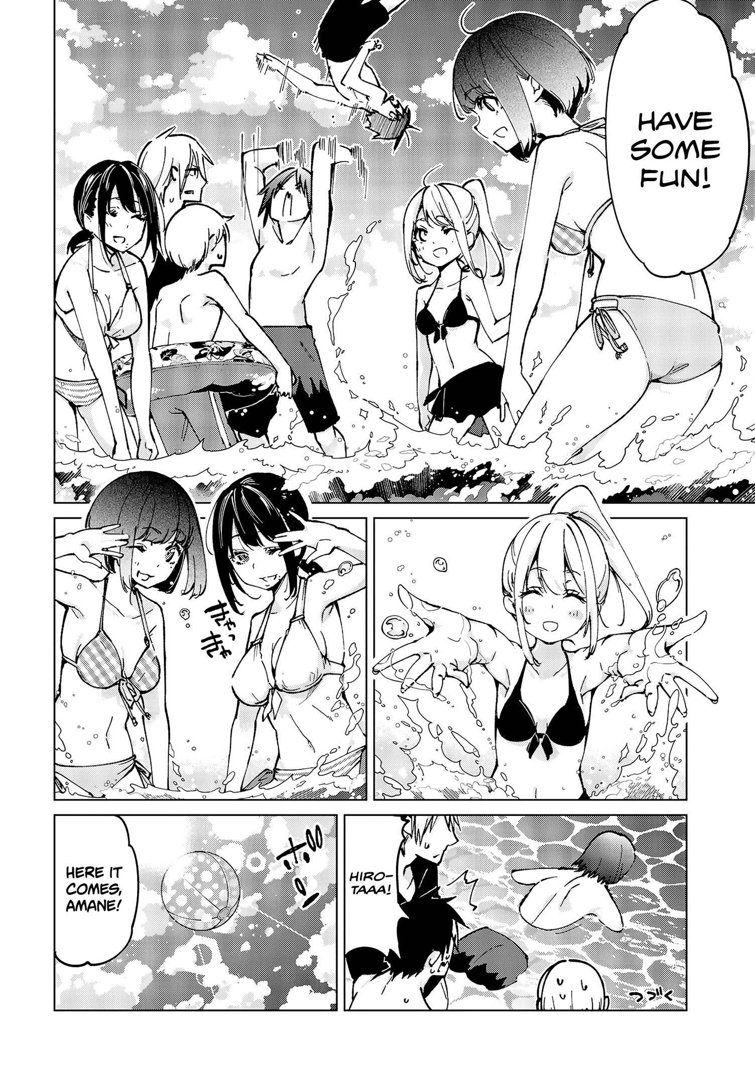 The Foolish Angel Dances With Demons Chapter 58 - Page 6 in English