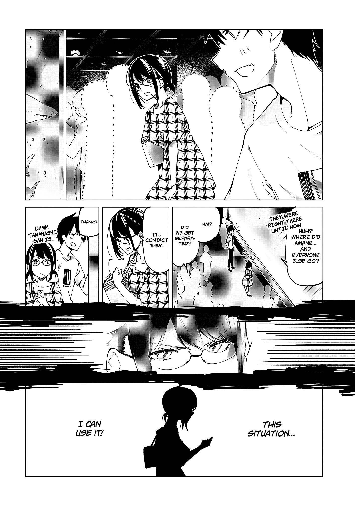 The Foolish Angel Dances With Demons Chapter 59 - Page 16 in English