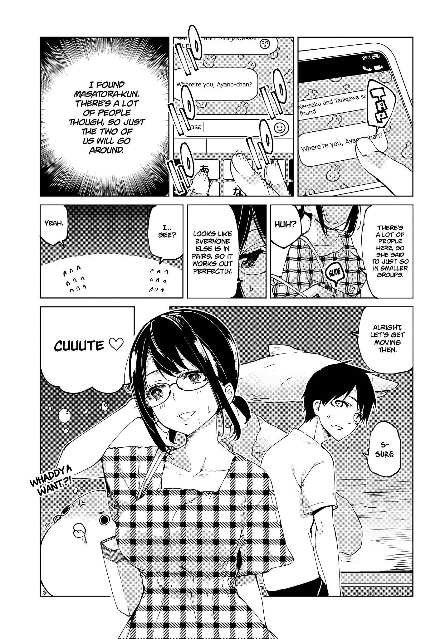 The Foolish Angel Dances With Demons Chapter 59 - Page 17 in English